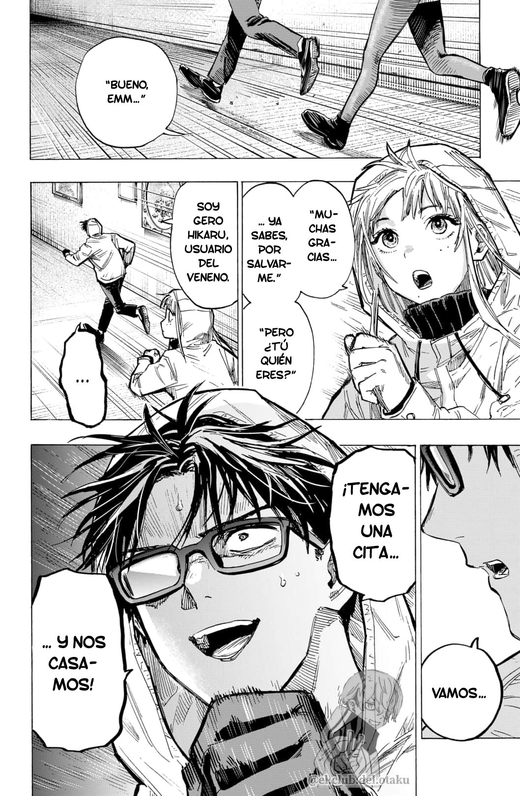 MARRIAGETOXIN Capitulo 5: Vol.1 página 5