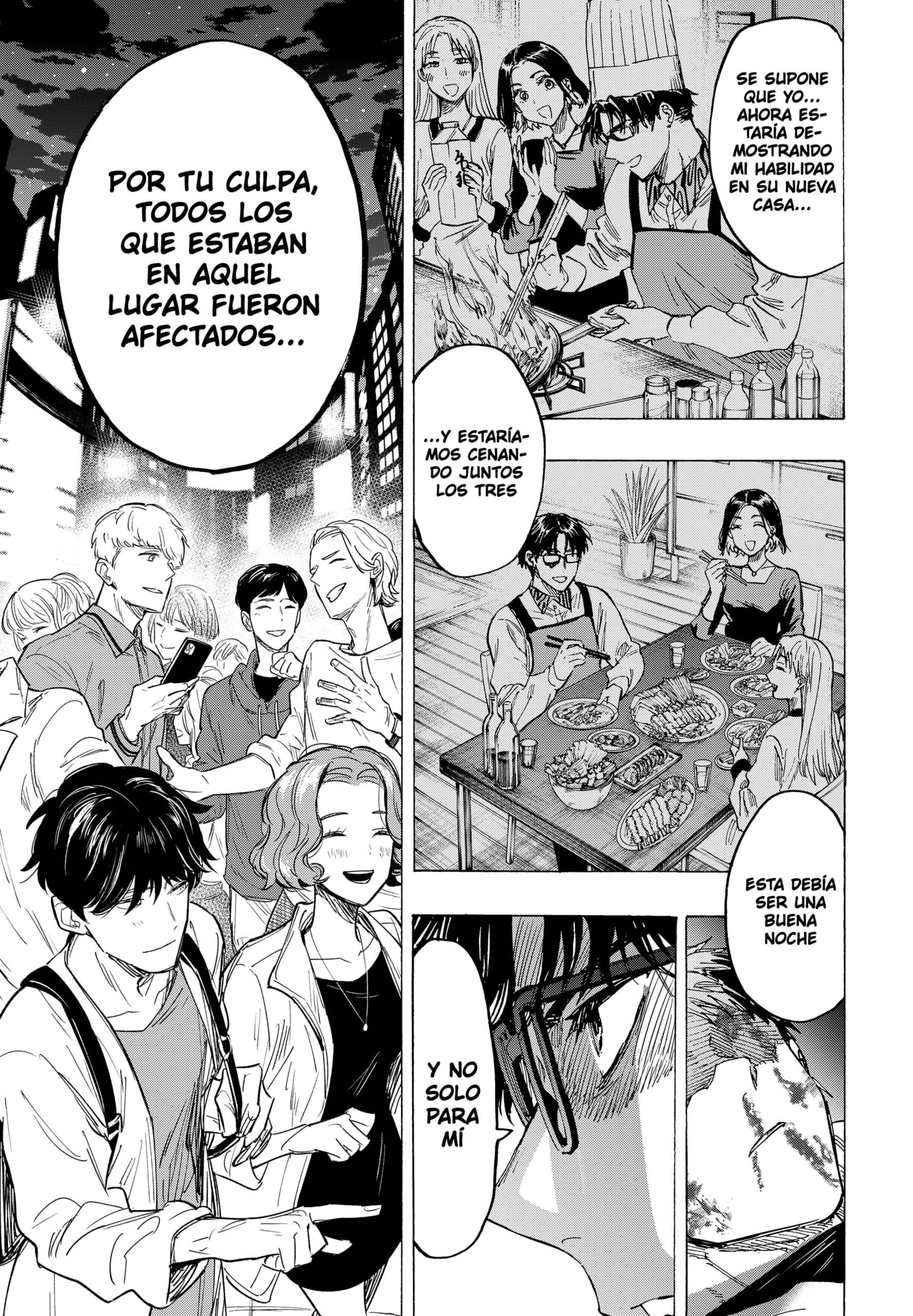 MARRIAGETOXIN Capitulo 50 página 19