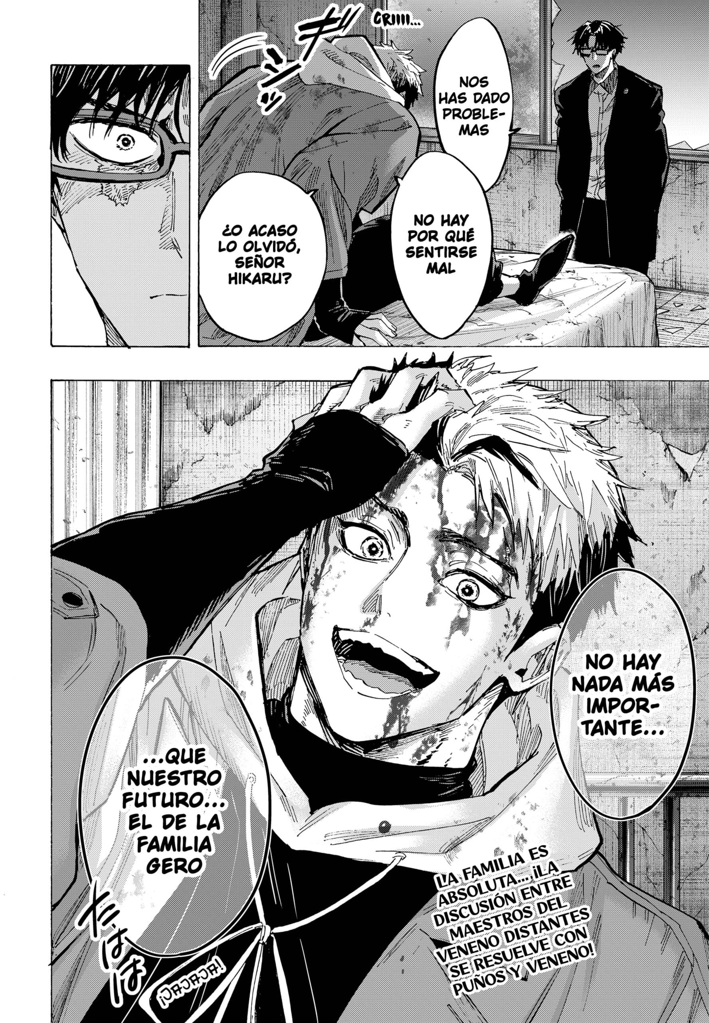 MARRIAGETOXIN Capitulo 50 página 20