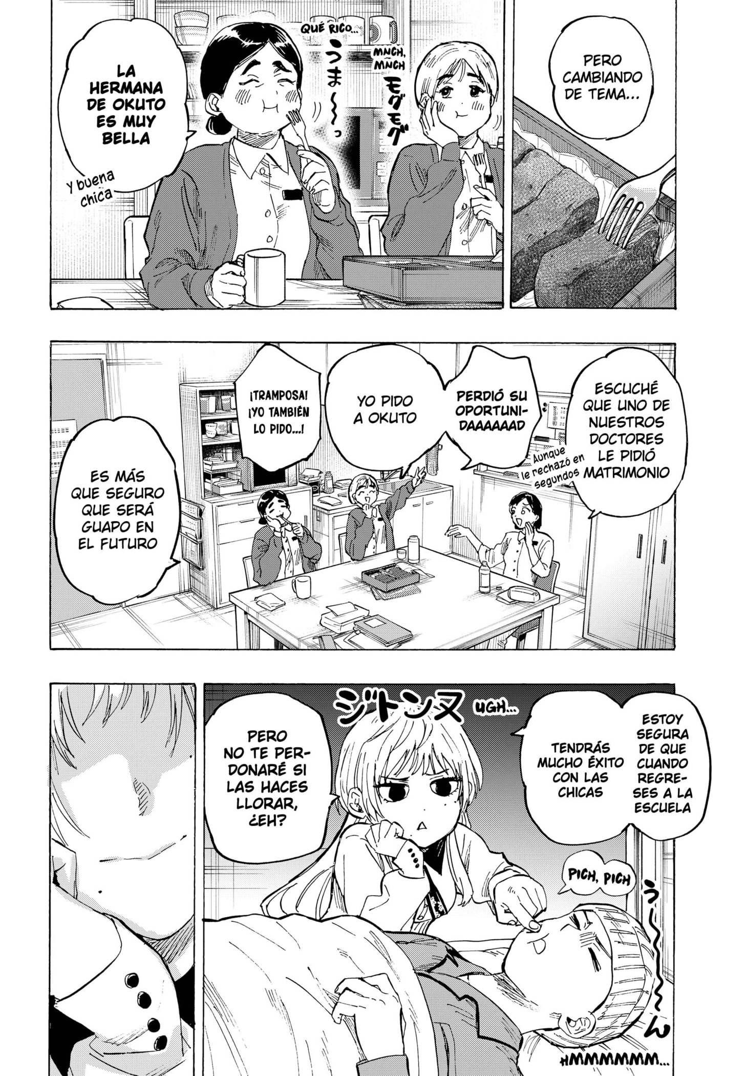 MARRIAGETOXIN Capitulo 50 página 6