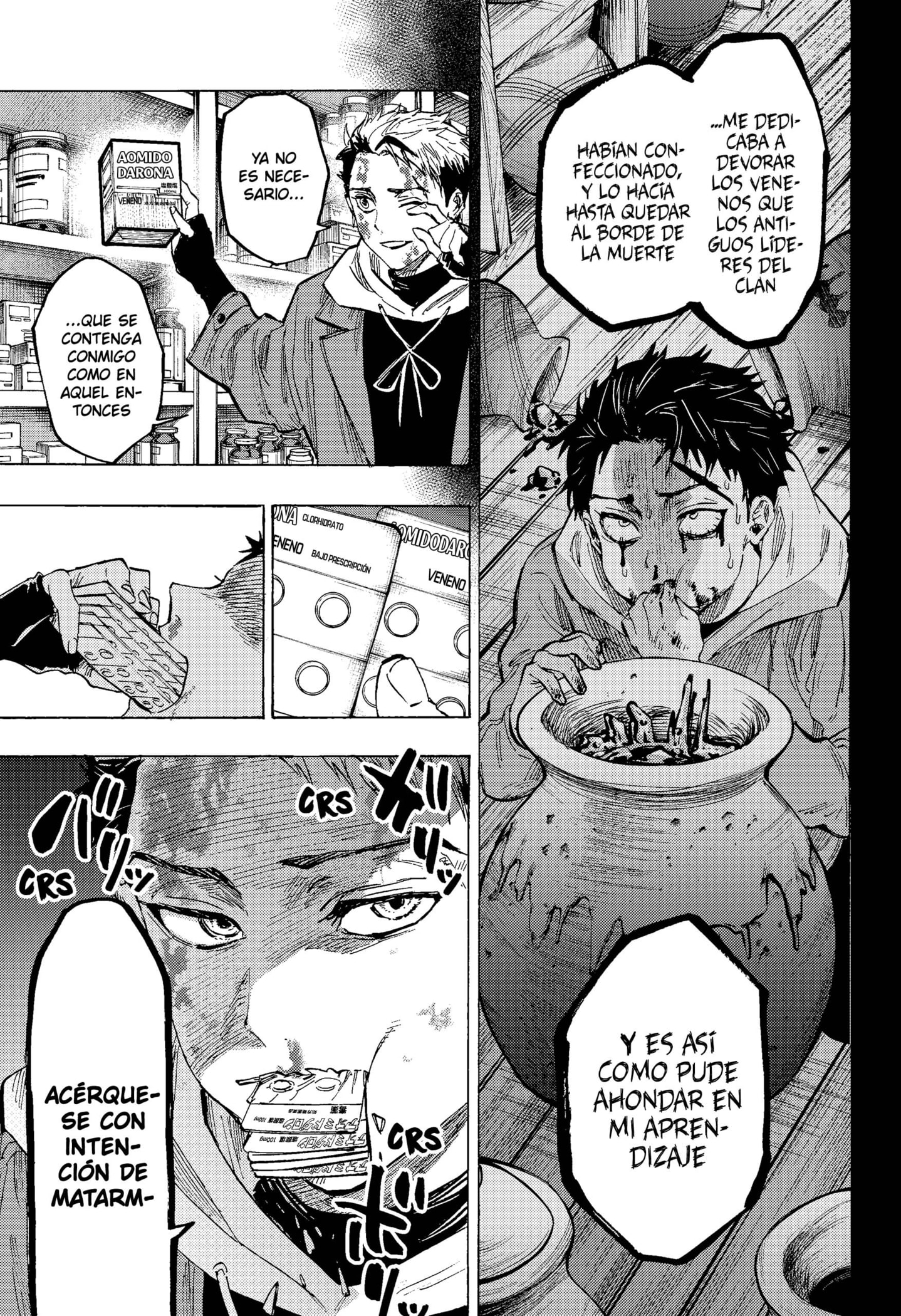 MARRIAGETOXIN Capitulo 51 página 15