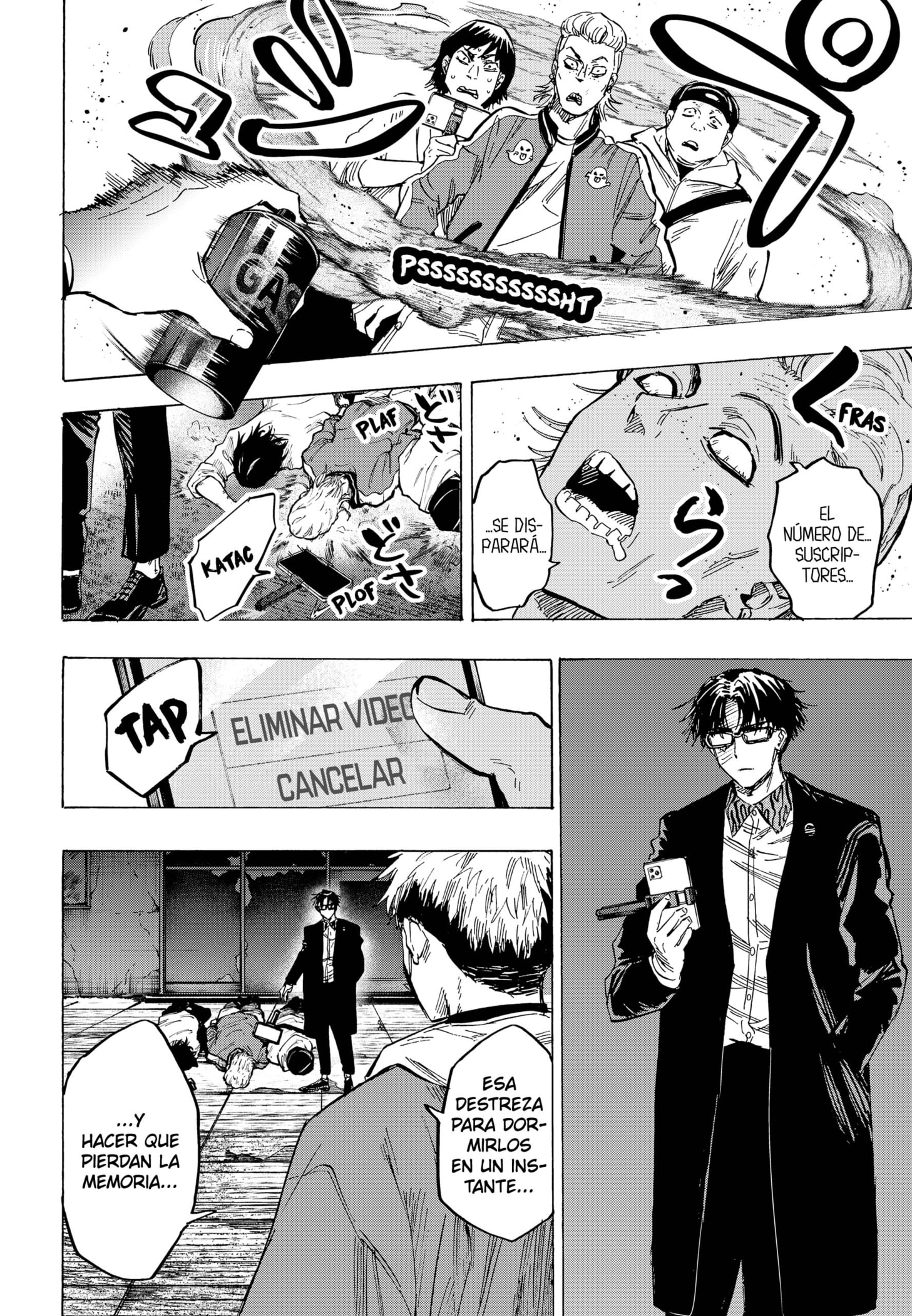 MARRIAGETOXIN Capitulo 51 página 4