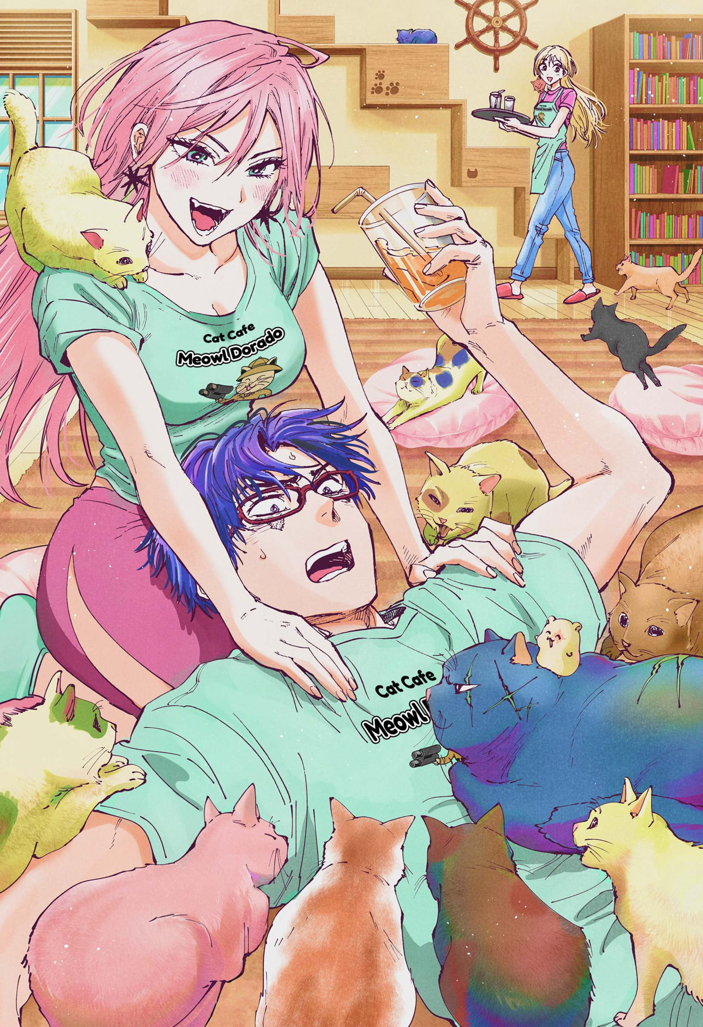 MARRIAGETOXIN Capitulo 52.5 página 3