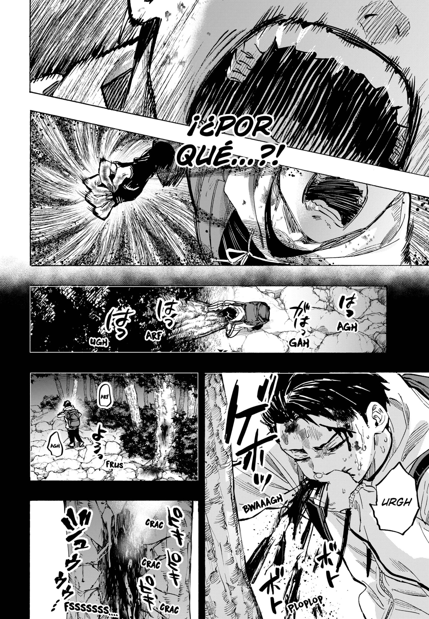 MARRIAGETOXIN Capitulo 52 página 12