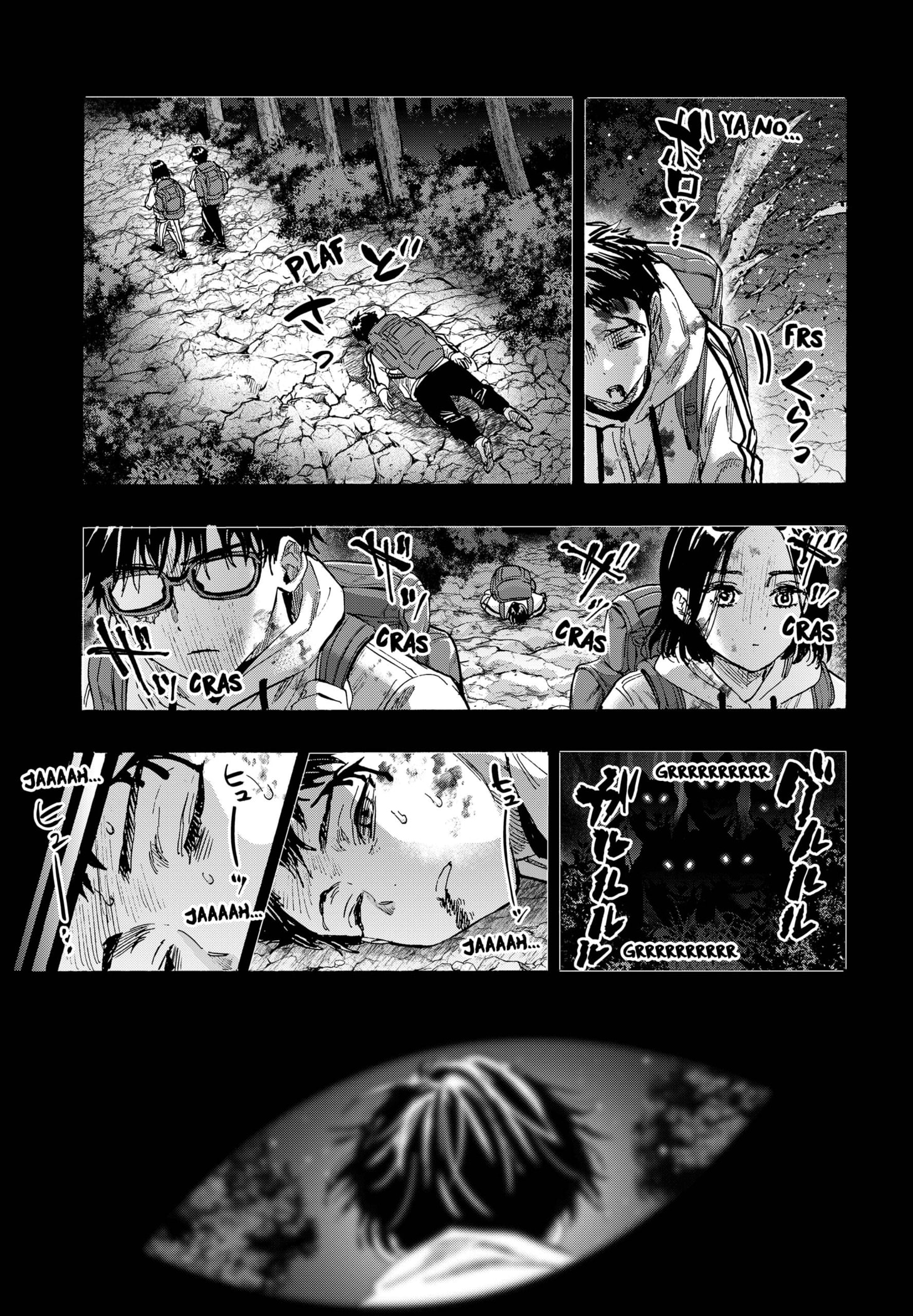 MARRIAGETOXIN Capitulo 52 página 13