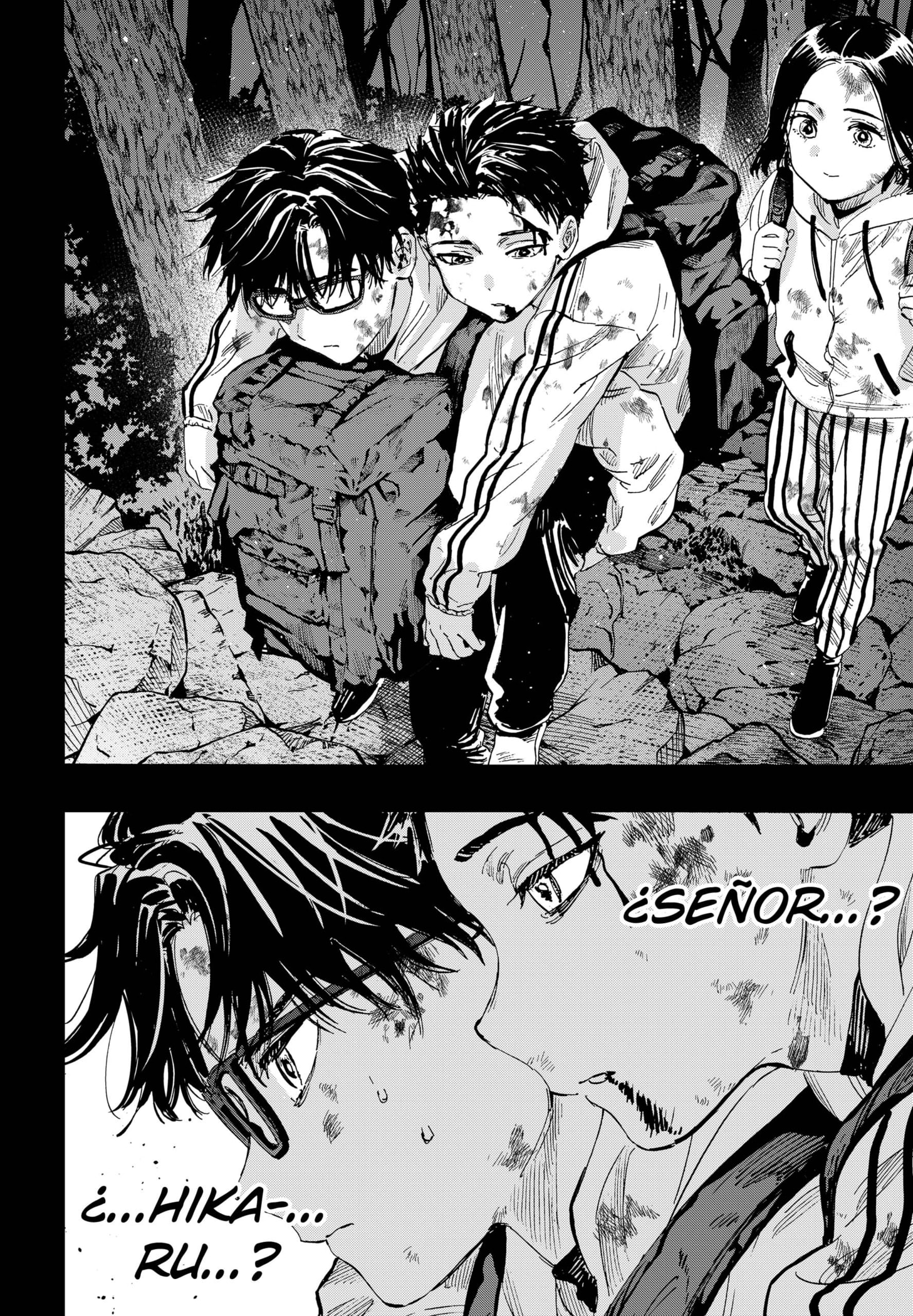 MARRIAGETOXIN Capitulo 52 página 14