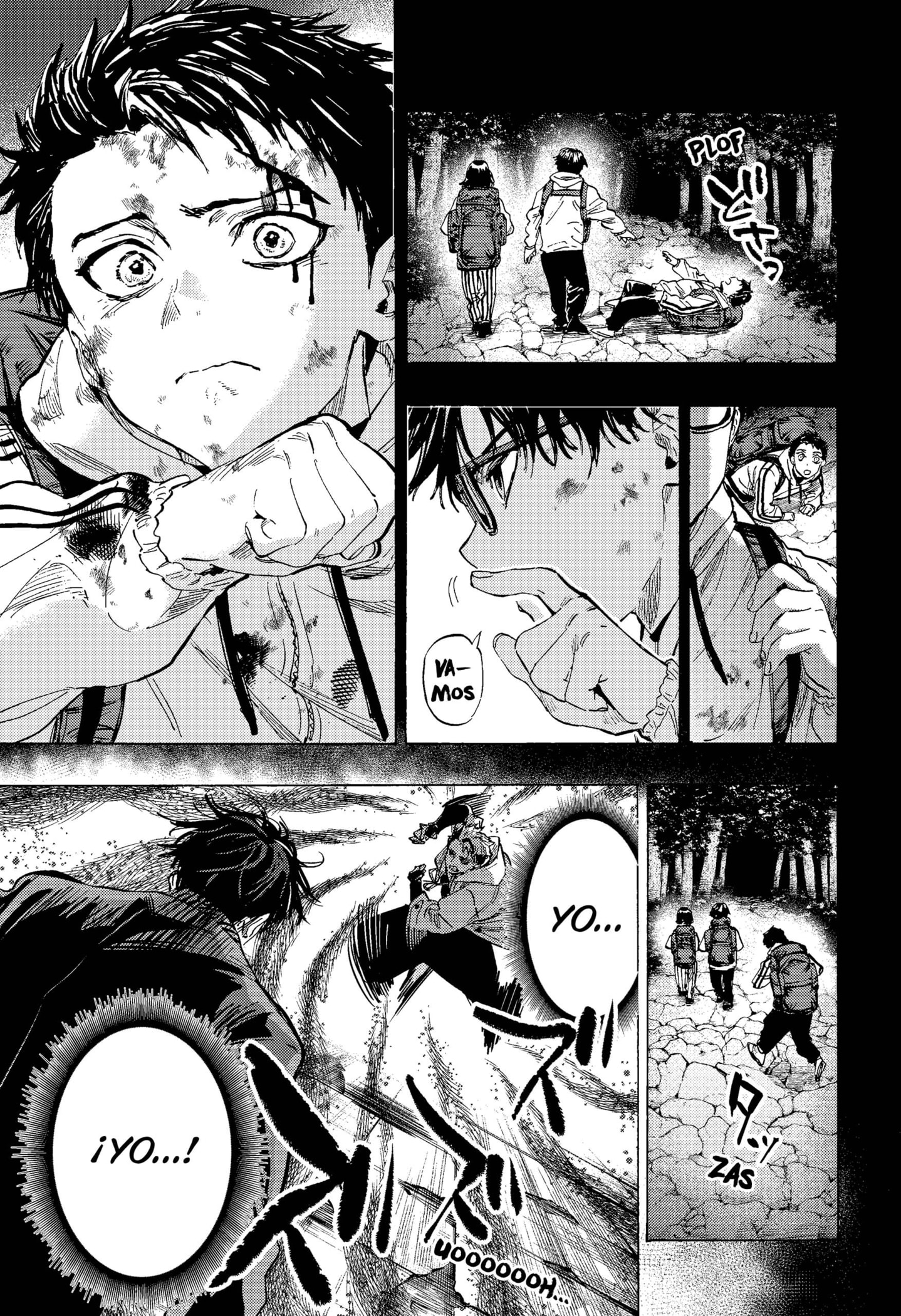 MARRIAGETOXIN Capitulo 52 página 15