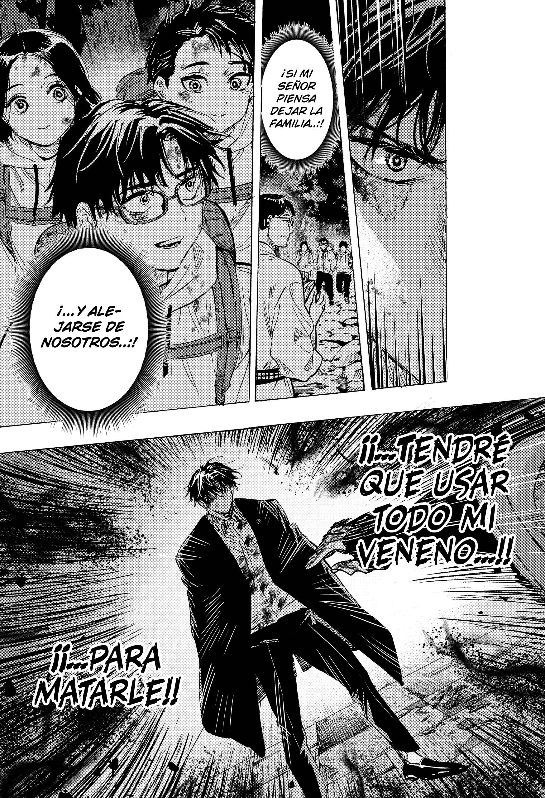 MARRIAGETOXIN Capitulo 52 página 17