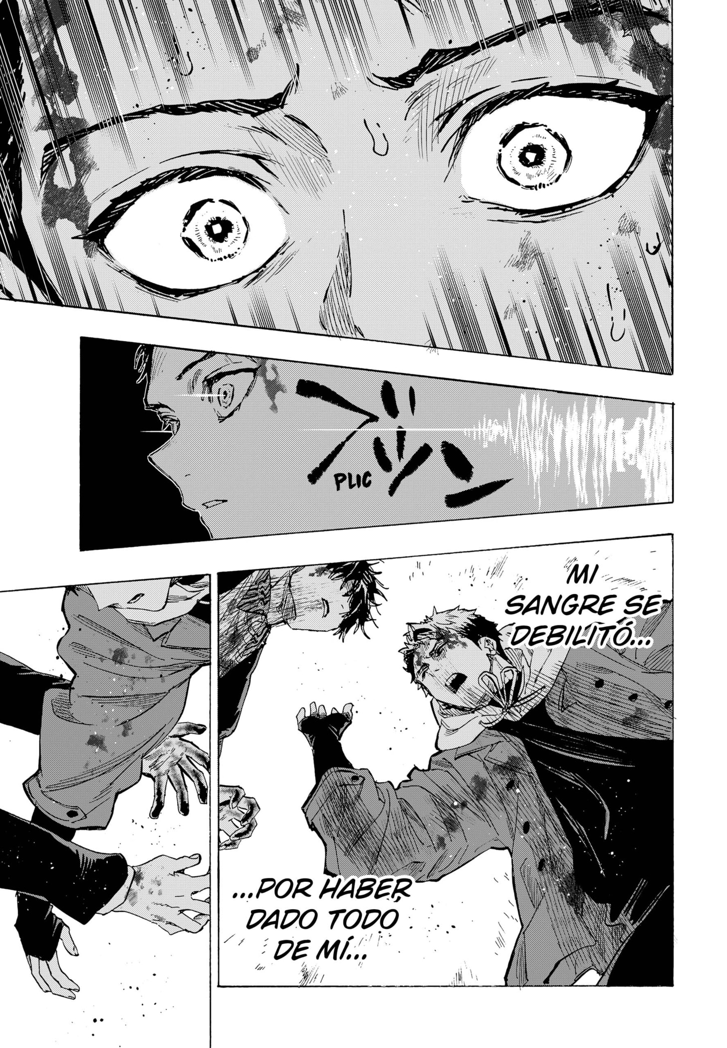 MARRIAGETOXIN Capitulo 52 página 19