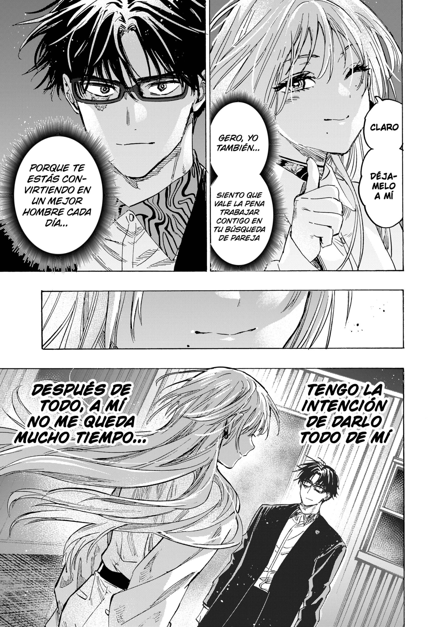 MARRIAGETOXIN Capitulo 53 página 15