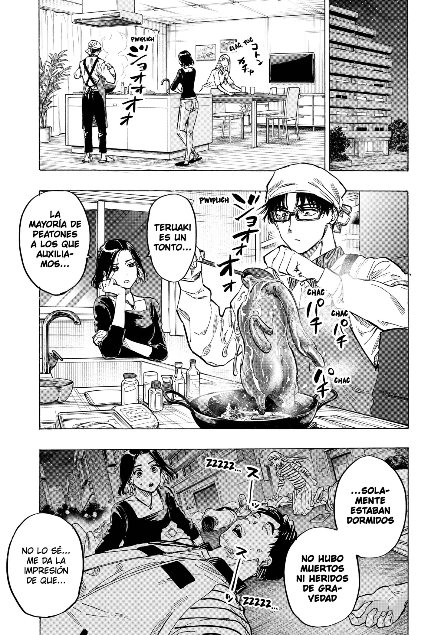 MARRIAGETOXIN Capitulo 53 página 7