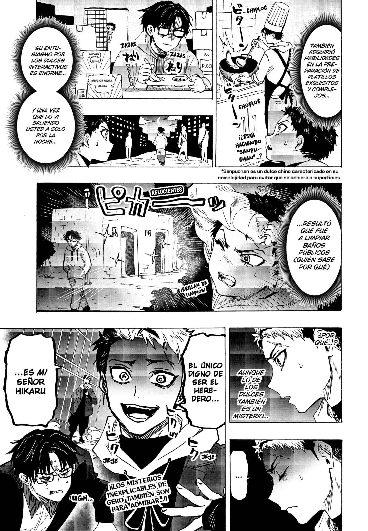 MARRIAGETOXIN Capitulo 54.5 página 2