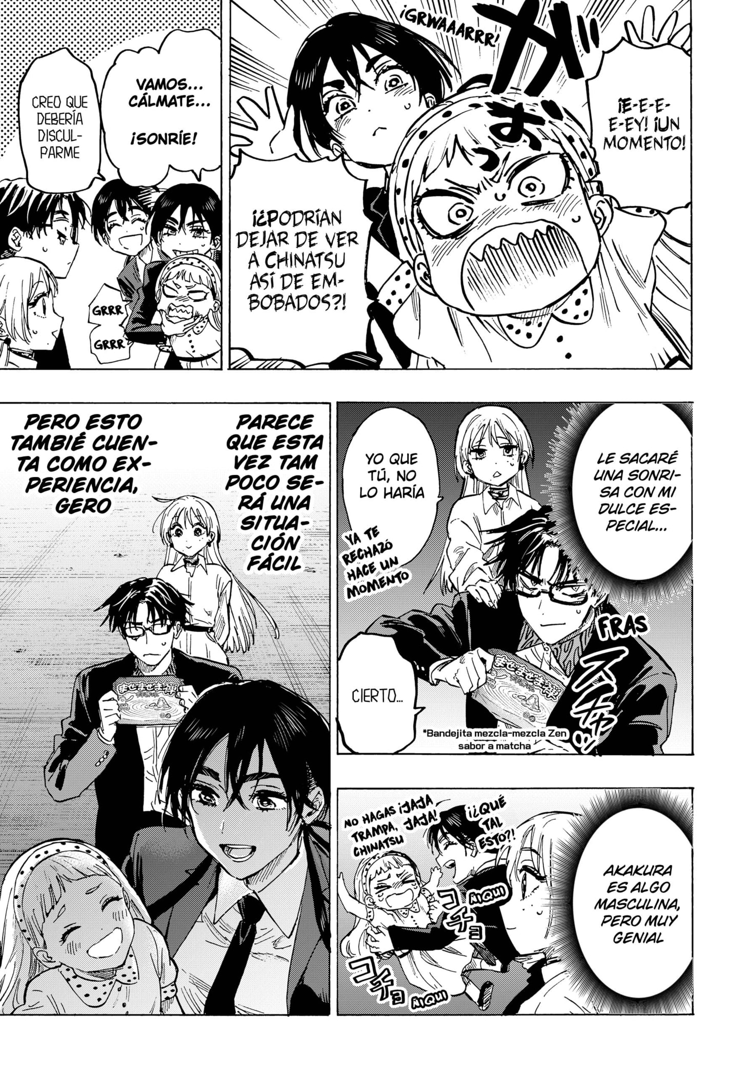 MARRIAGETOXIN Capitulo 54 página 17