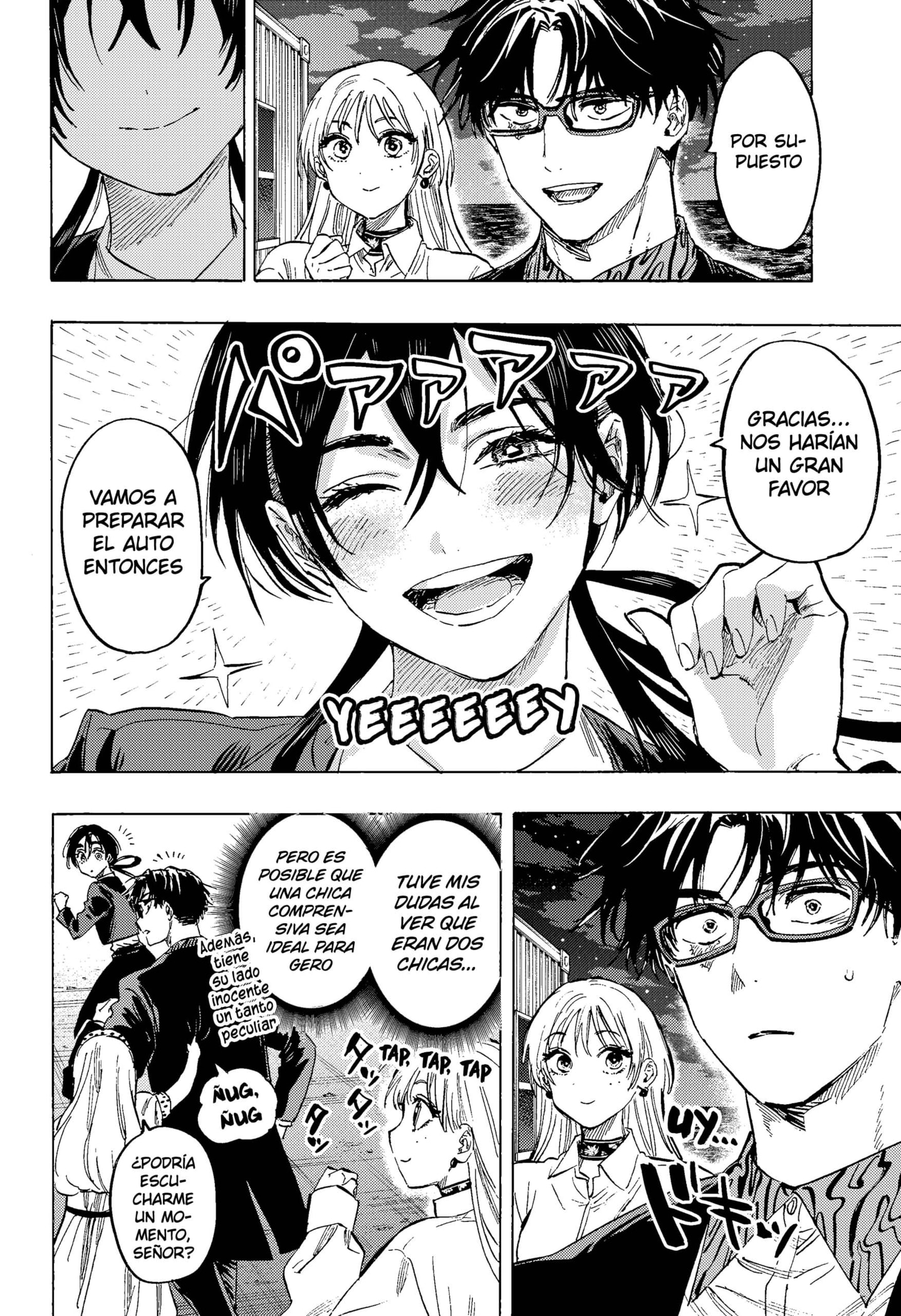 MARRIAGETOXIN Capitulo 54 página 2
