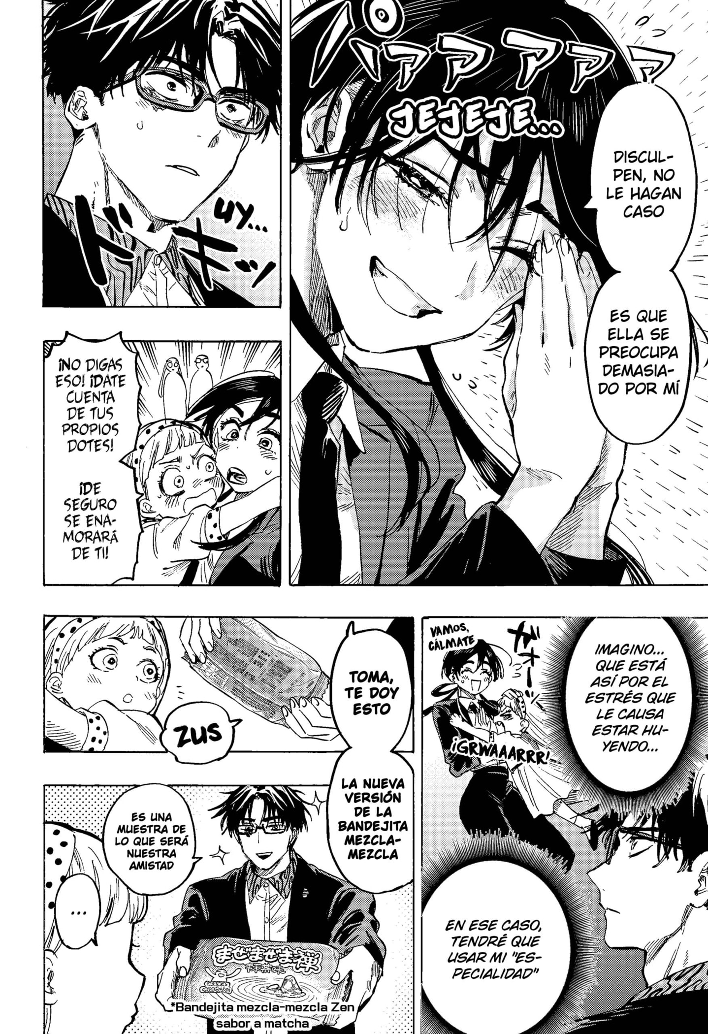 MARRIAGETOXIN Capitulo 54 página 4