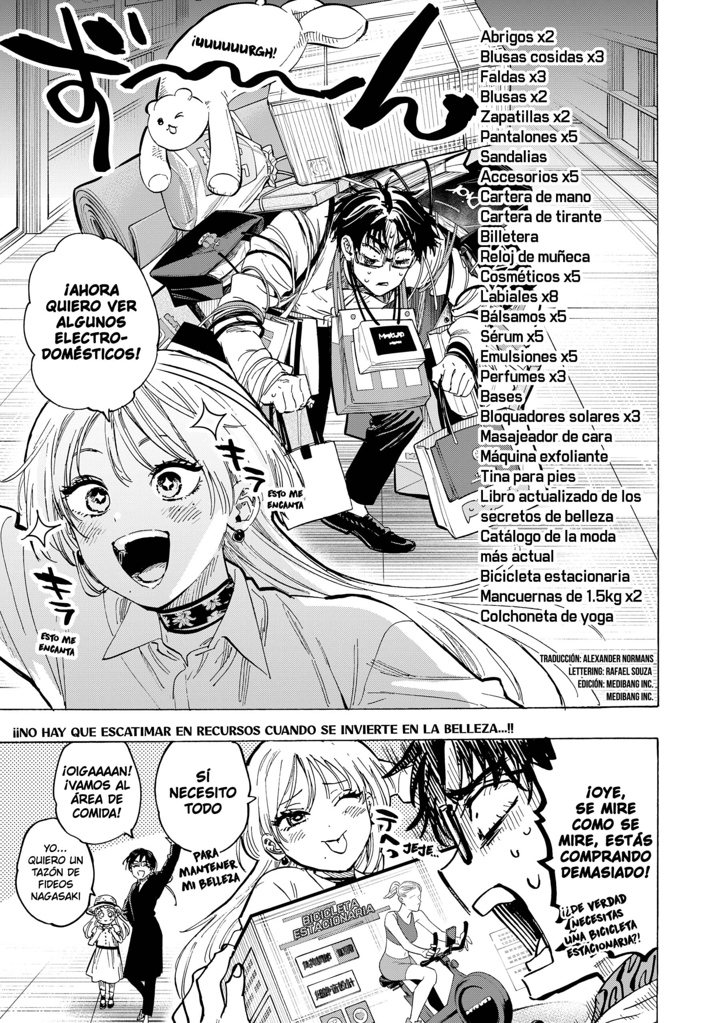 MARRIAGETOXIN Capitulo 56.5 página 2