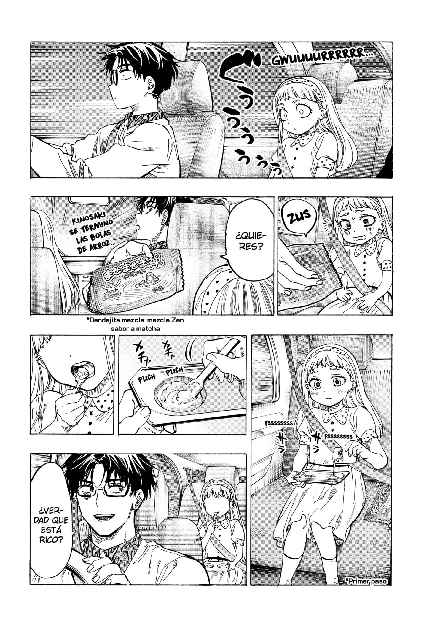 MARRIAGETOXIN Capitulo 56 página 14