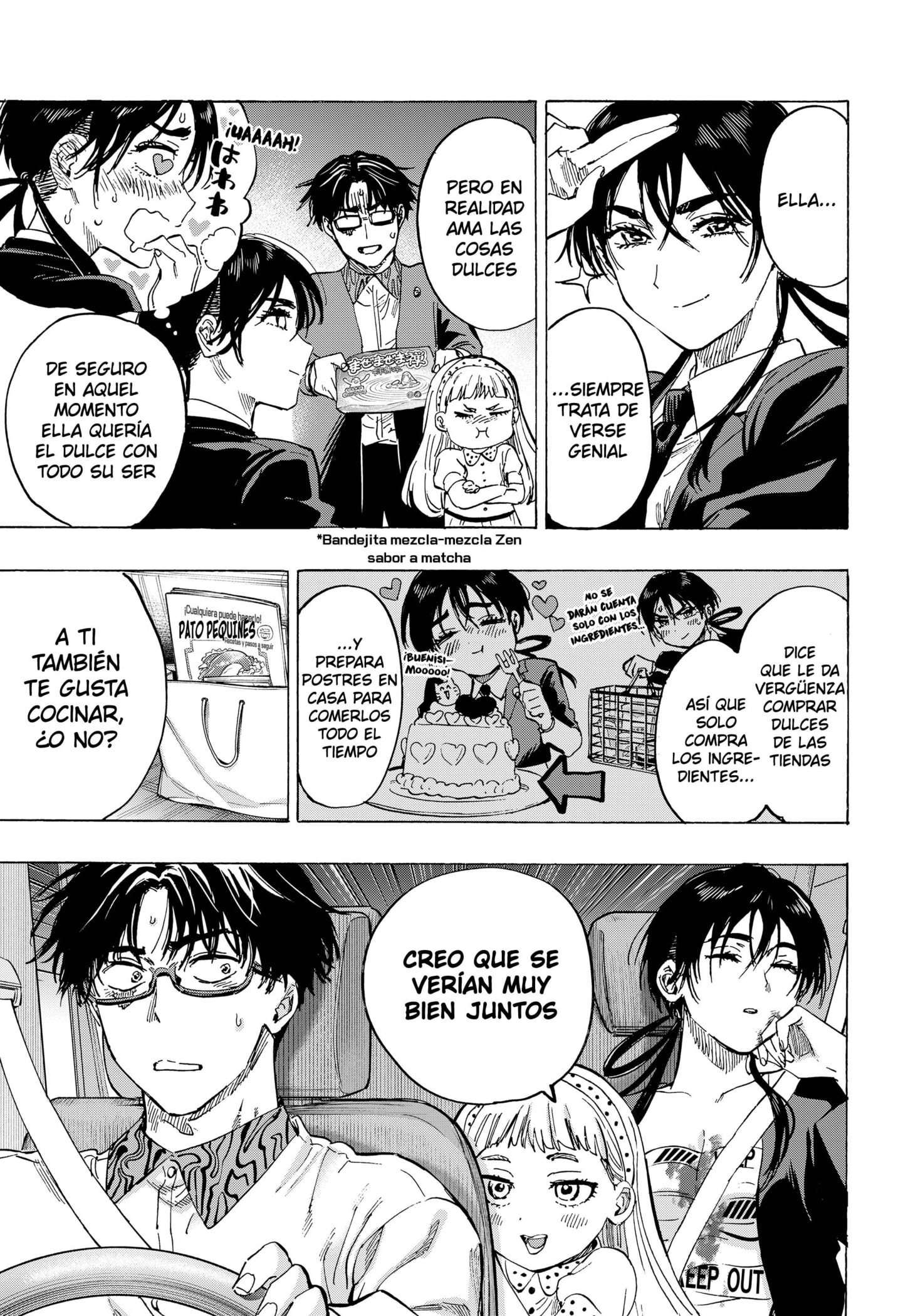 MARRIAGETOXIN Capitulo 56 página 17