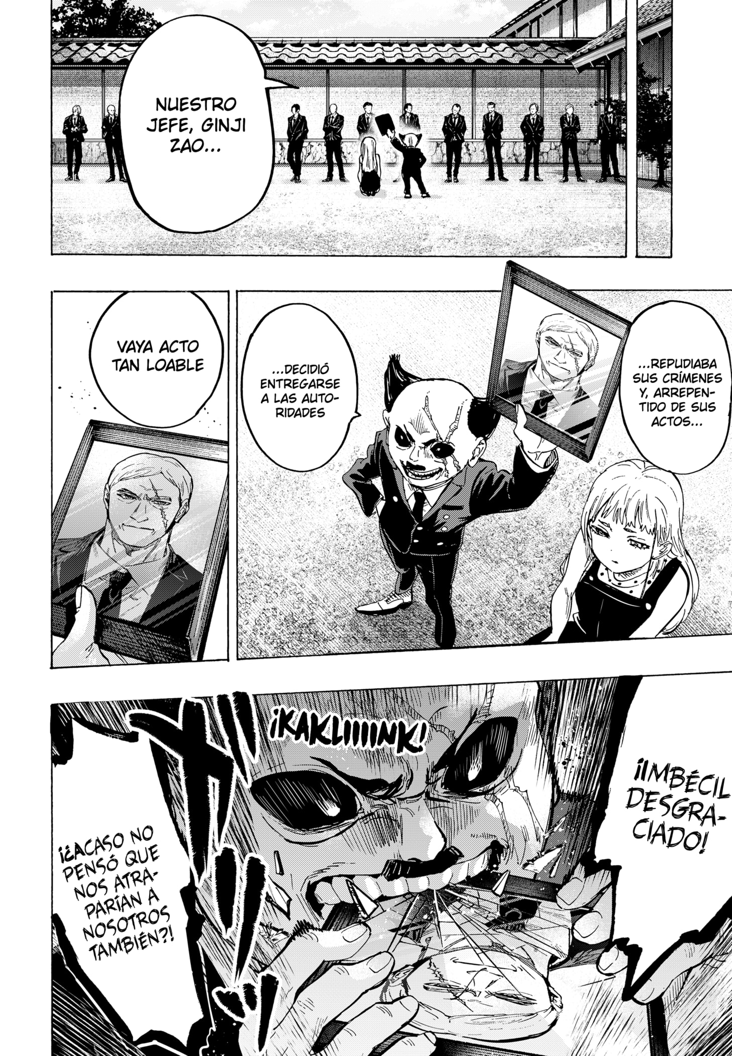 MARRIAGETOXIN Capitulo 58 página 8