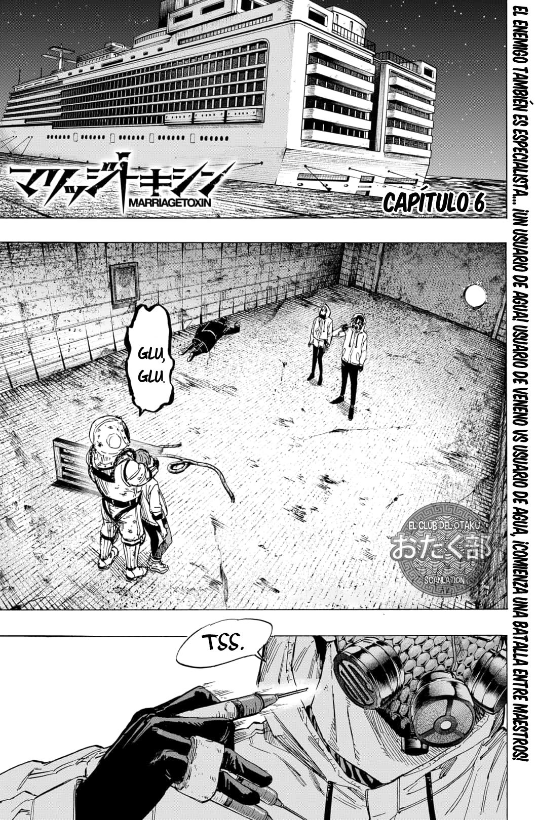 MARRIAGETOXIN Capitulo 6: Vol.1 página 2