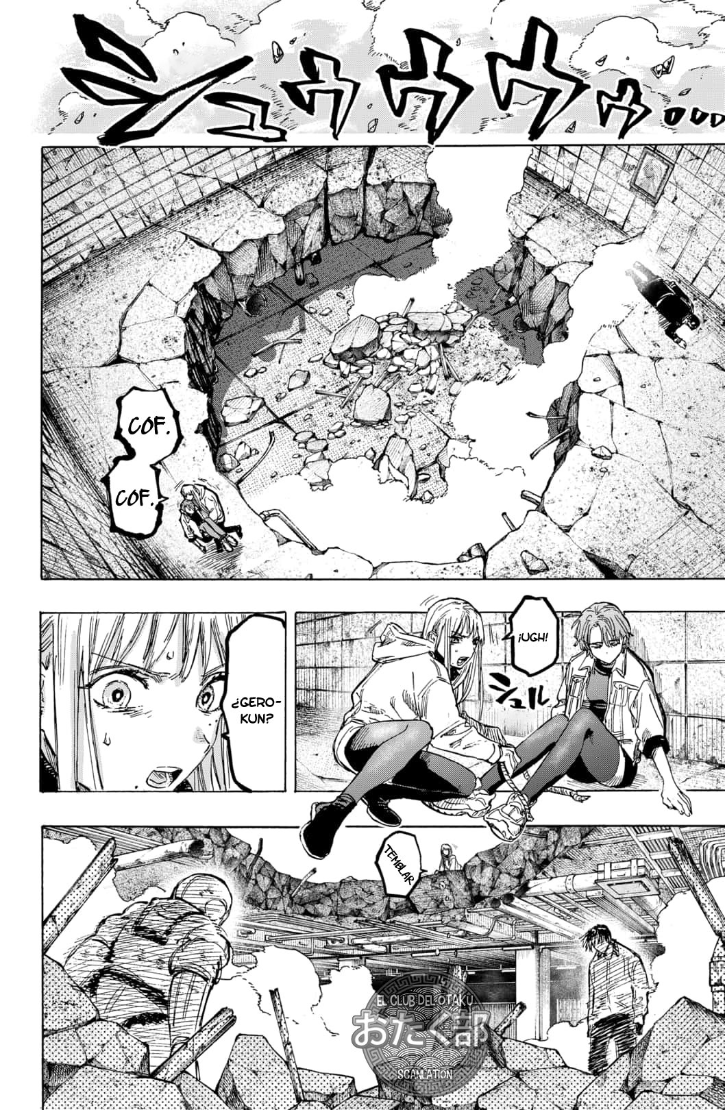 MARRIAGETOXIN Capitulo 6: Vol.1 página 7
