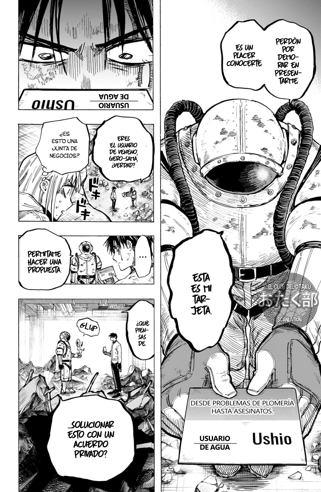 MARRIAGETOXIN Capitulo 6: Vol.1 página 9