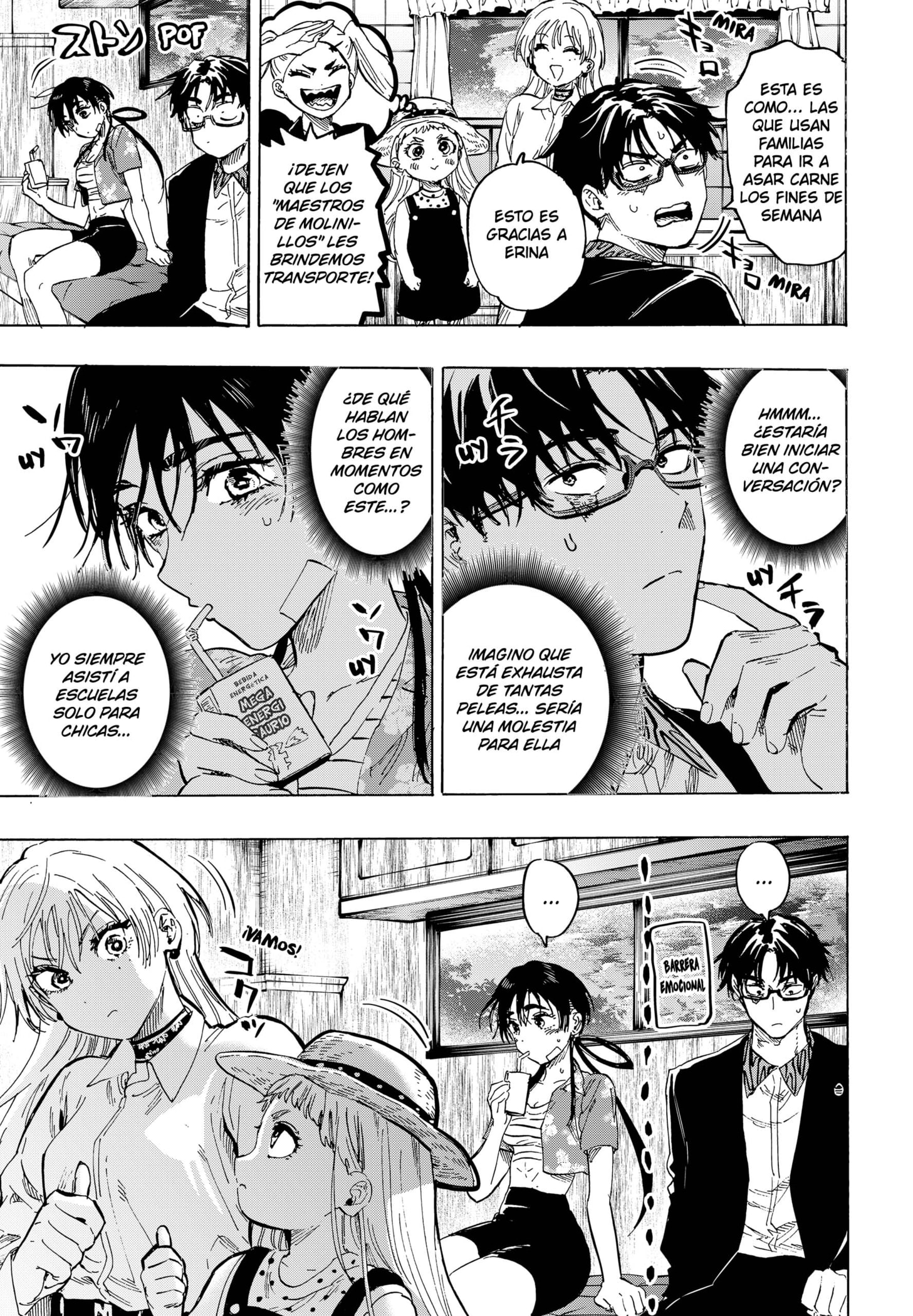 MARRIAGETOXIN Capitulo 63 página 5