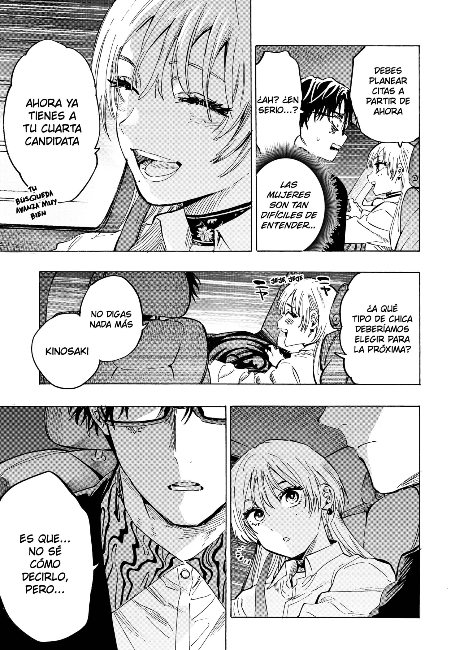 MARRIAGETOXIN Capitulo 64 página 11
