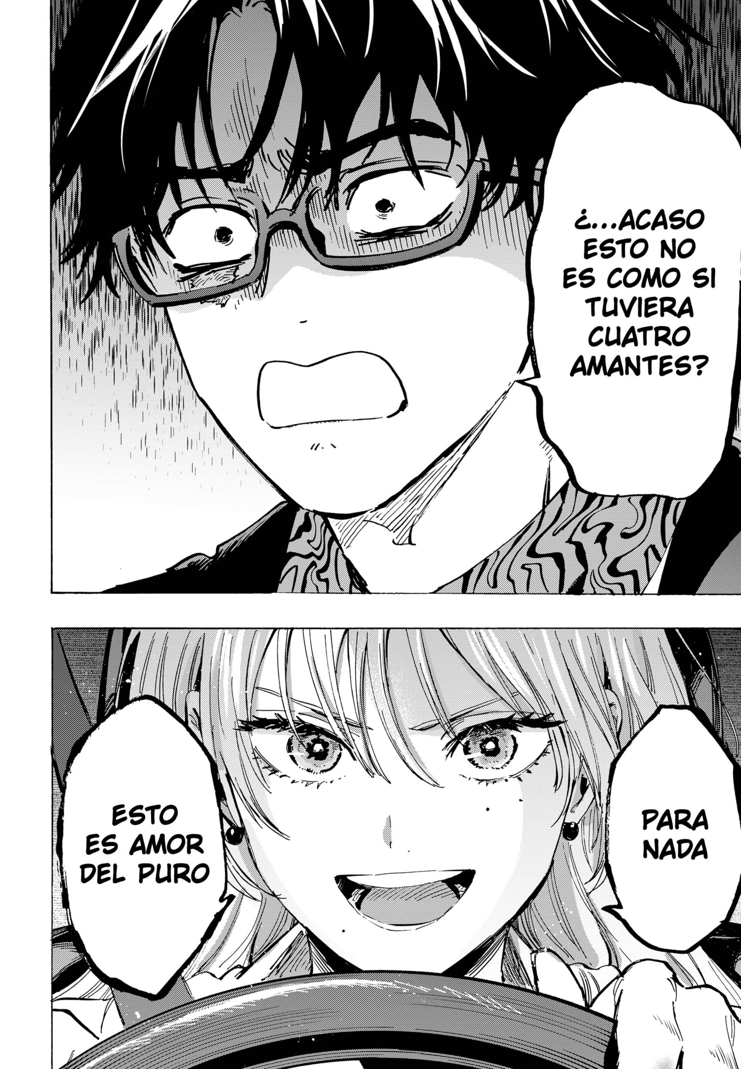 MARRIAGETOXIN Capitulo 64 página 12