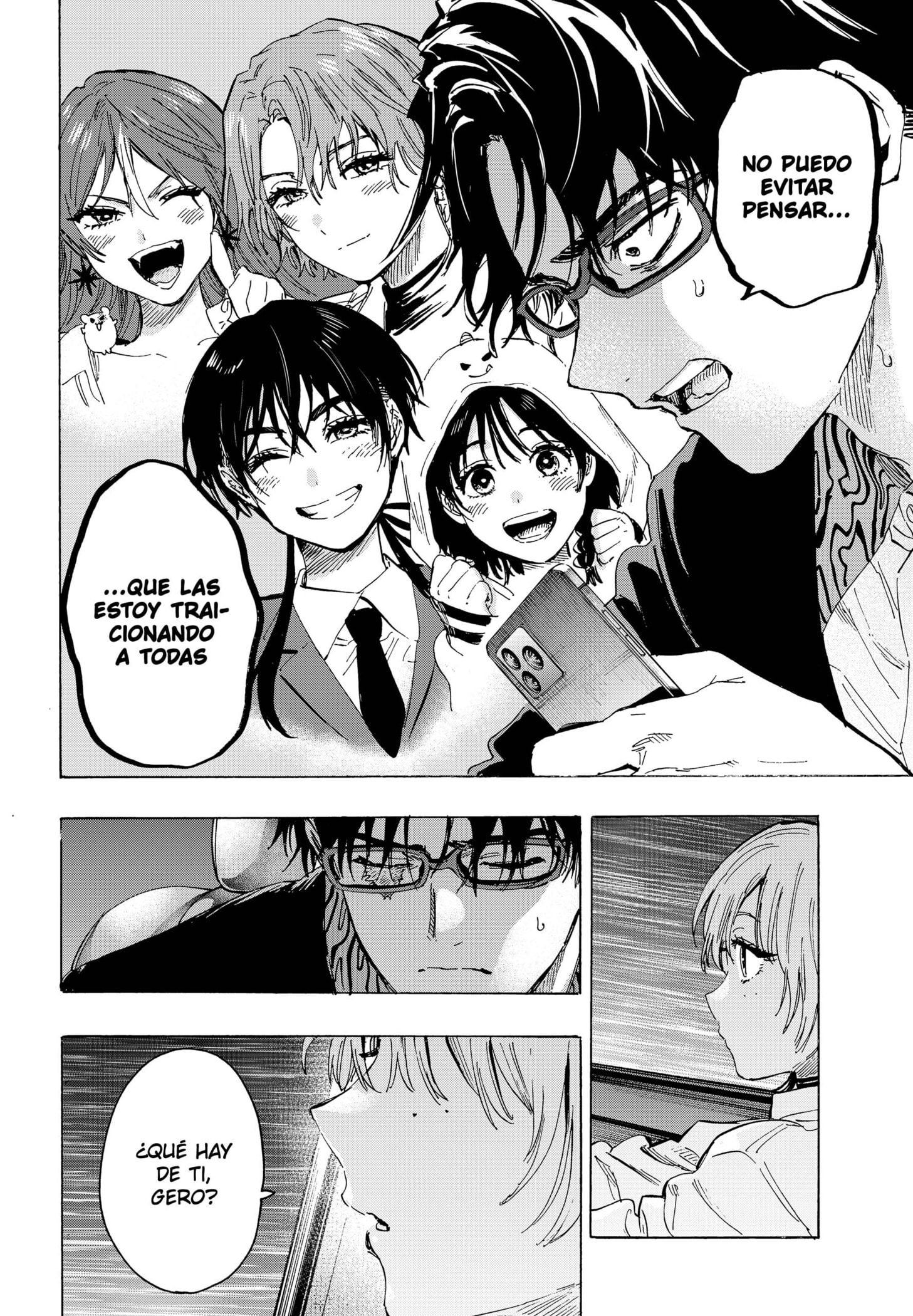 MARRIAGETOXIN Capitulo 64 página 14