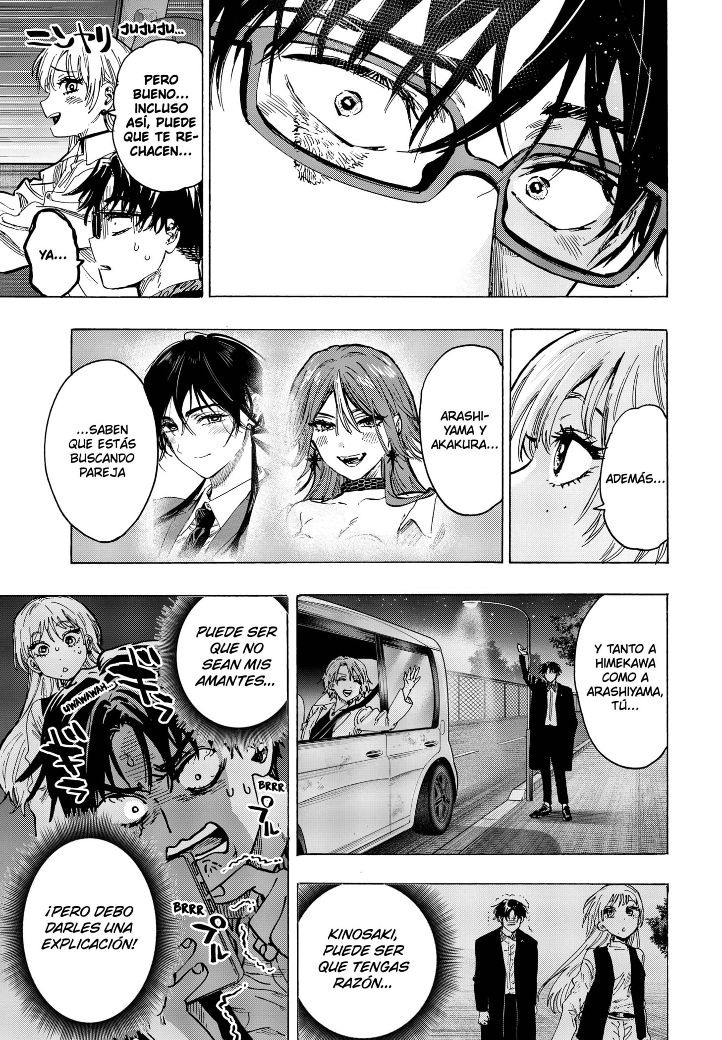 MARRIAGETOXIN Capitulo 64 página 17