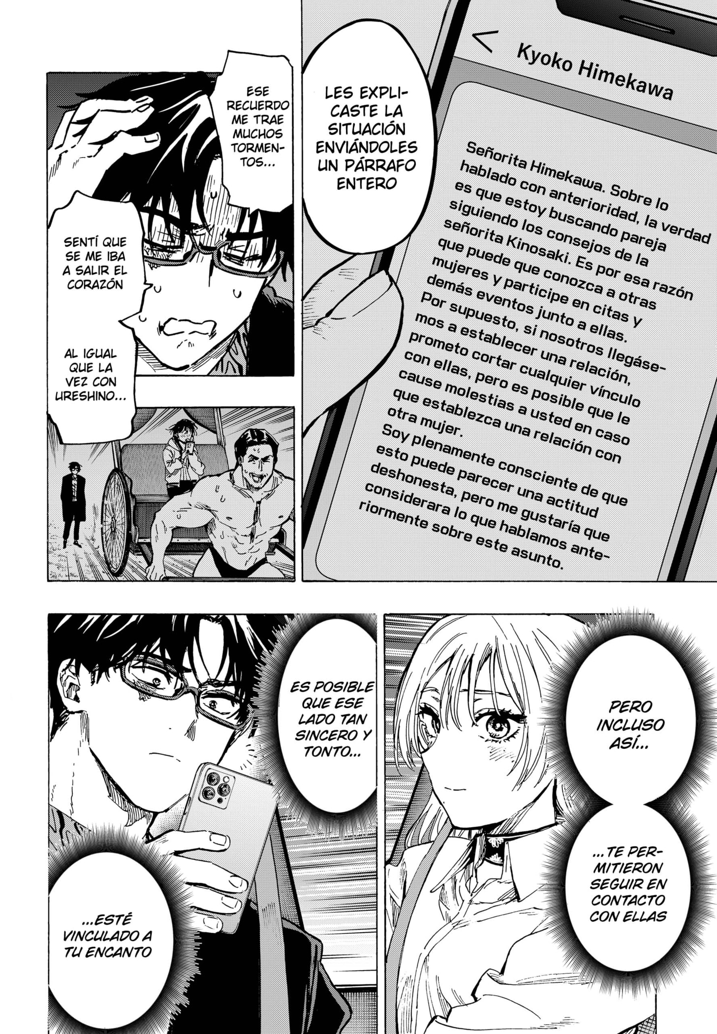 MARRIAGETOXIN Capitulo 64 página 18