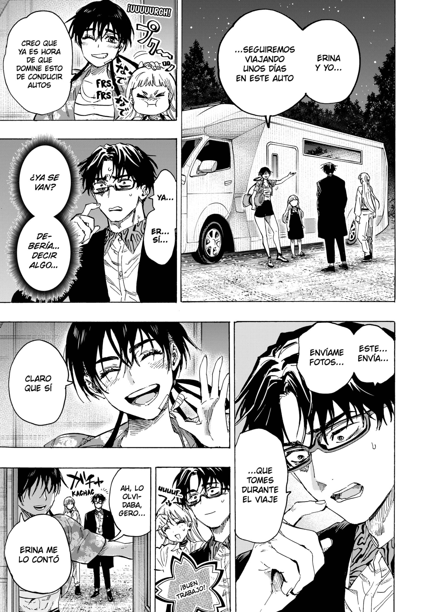 MARRIAGETOXIN Capitulo 64 página 3