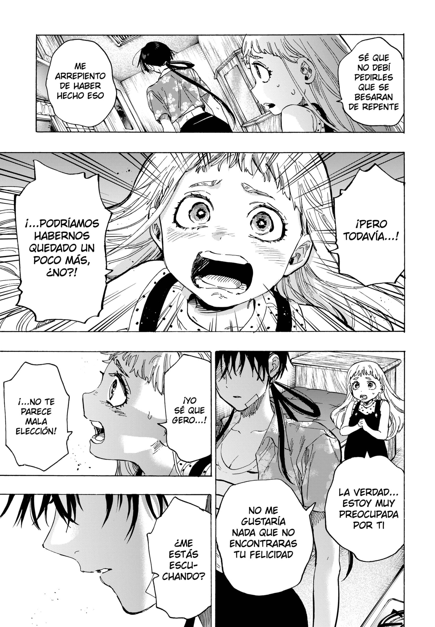 MARRIAGETOXIN Capitulo 64 página 5