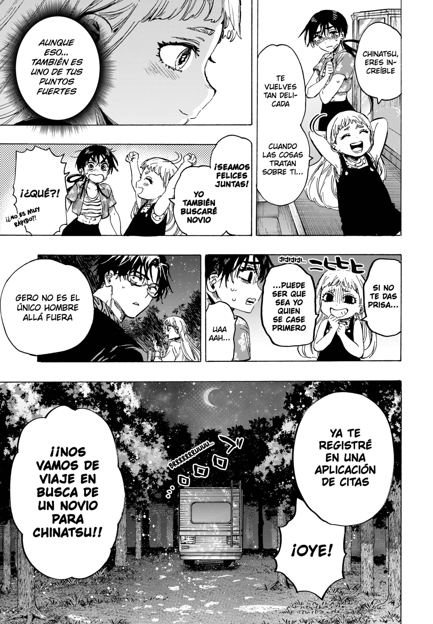 MARRIAGETOXIN Capitulo 64 página 9