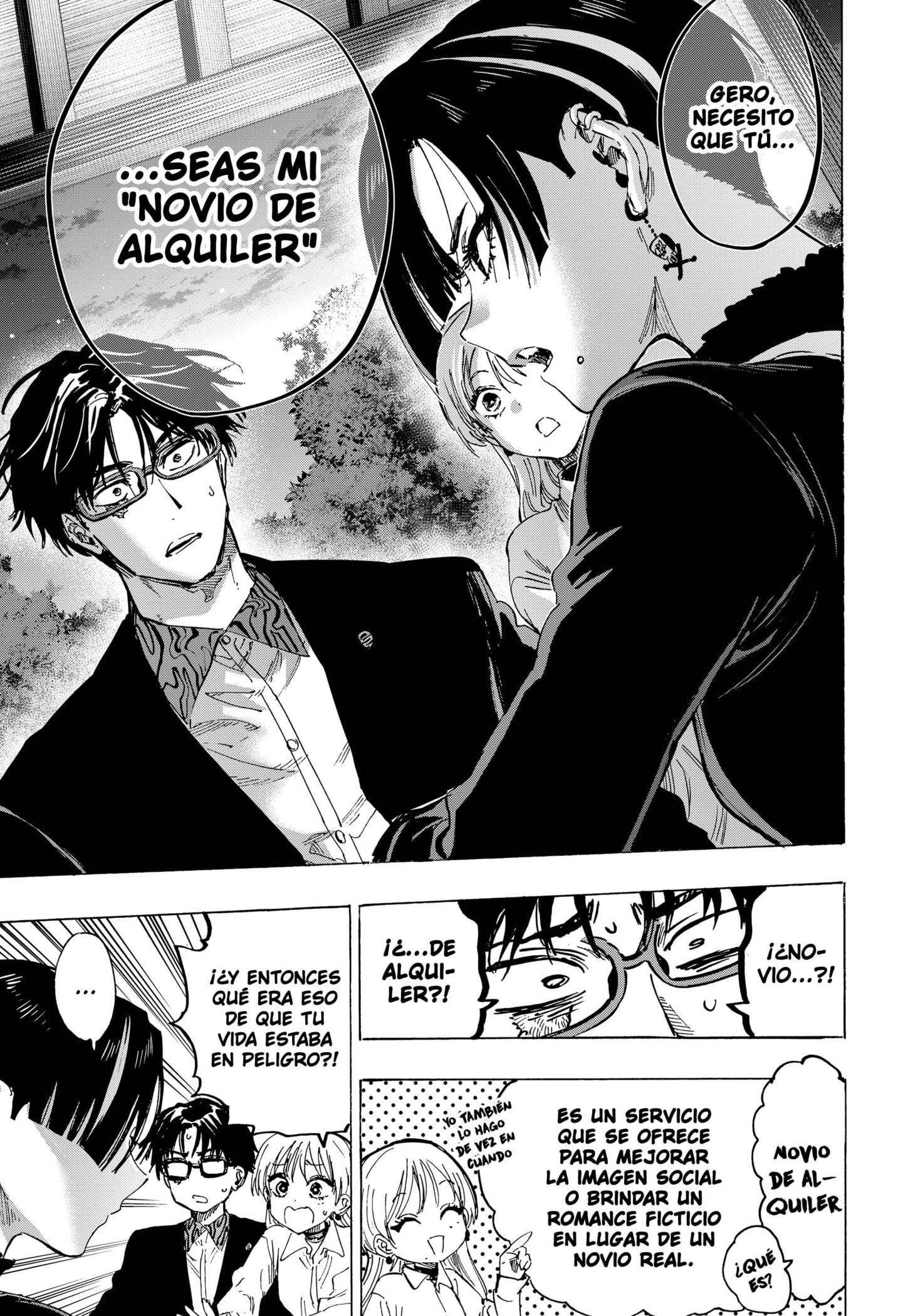 MARRIAGETOXIN Capitulo 65 página 7