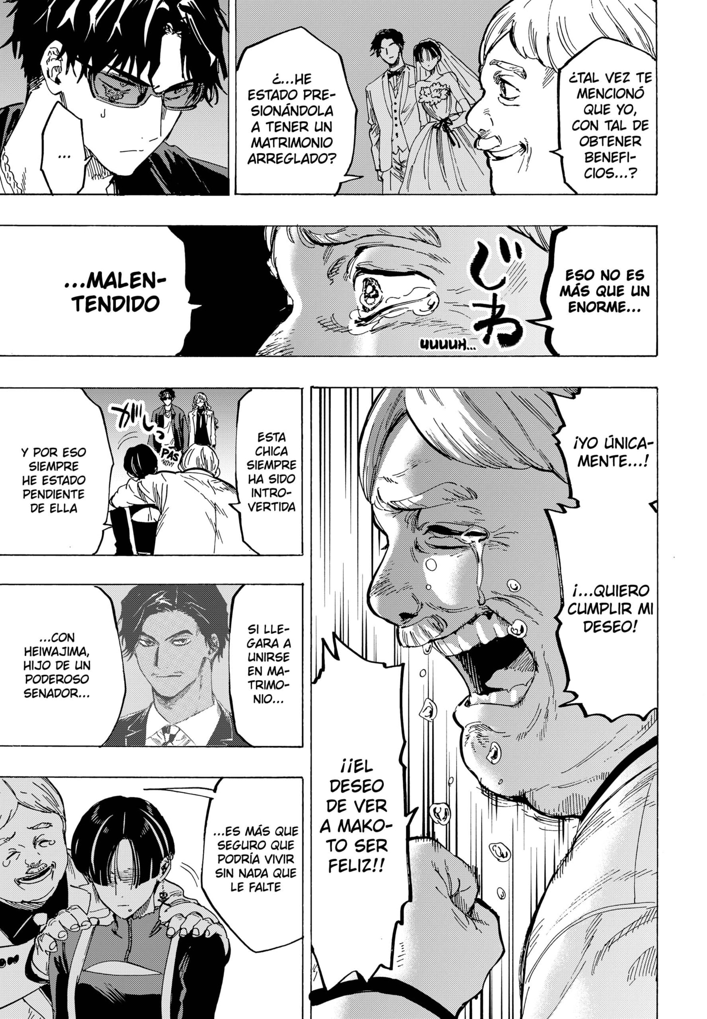 MARRIAGETOXIN Capitulo 67 página 11