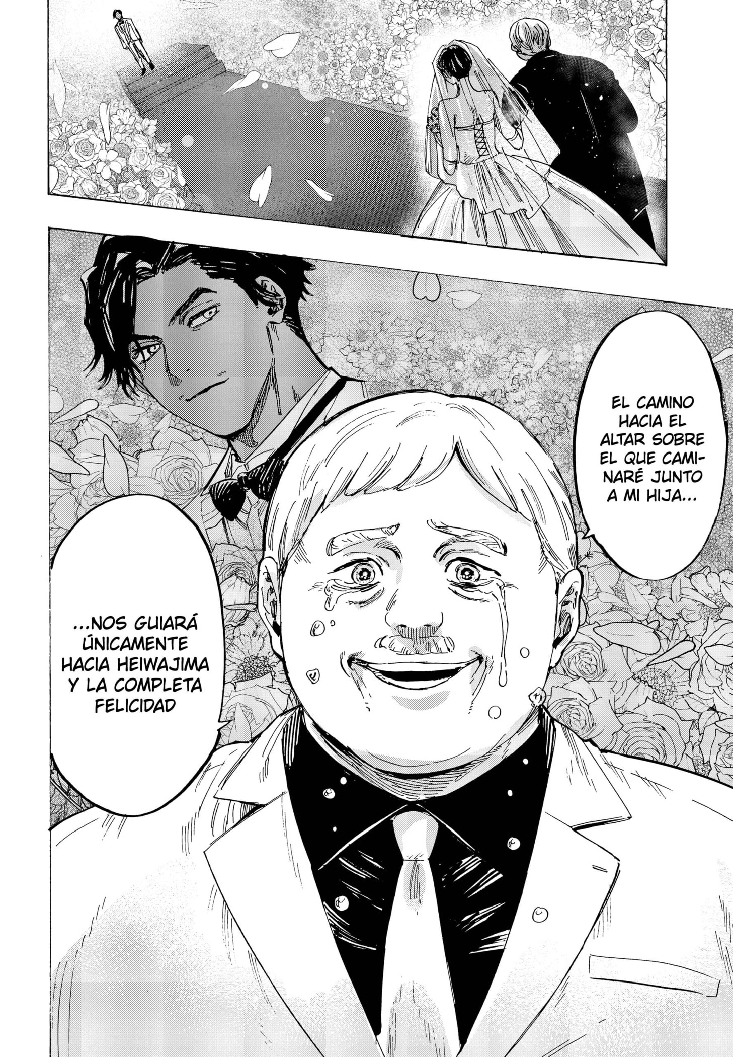 MARRIAGETOXIN Capitulo 67 página 14