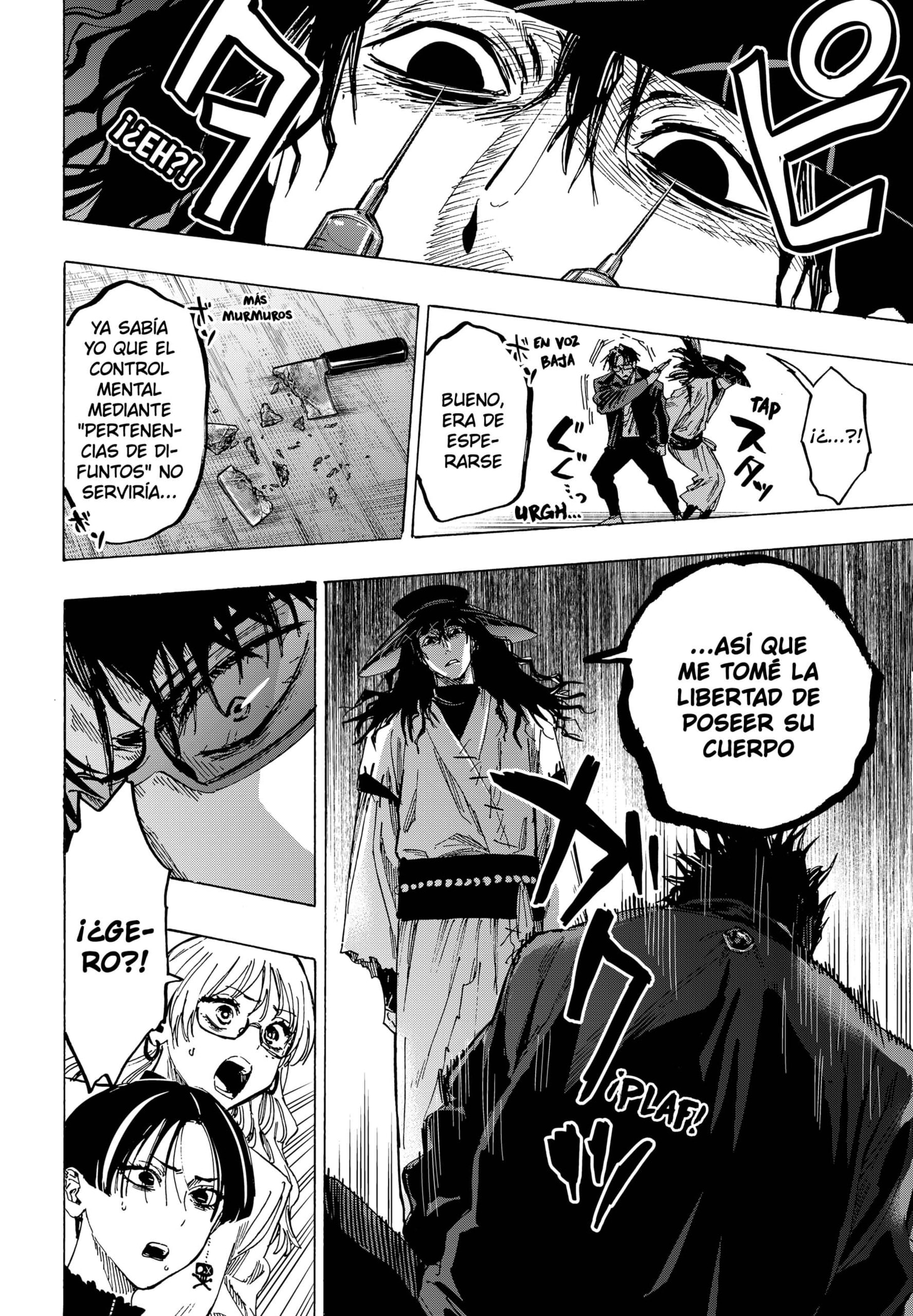 MARRIAGETOXIN Capitulo 67 página 18