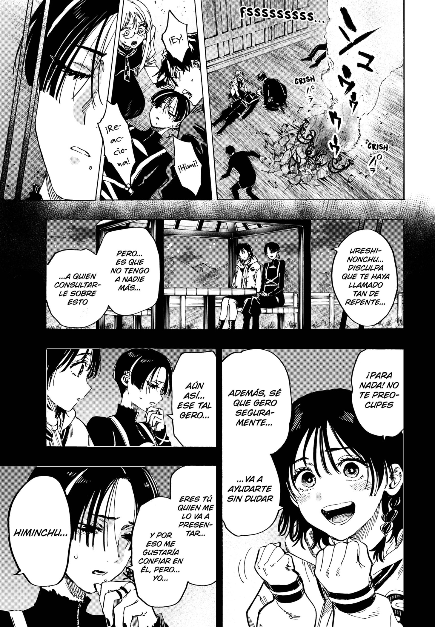 MARRIAGETOXIN Capitulo 67 página 7