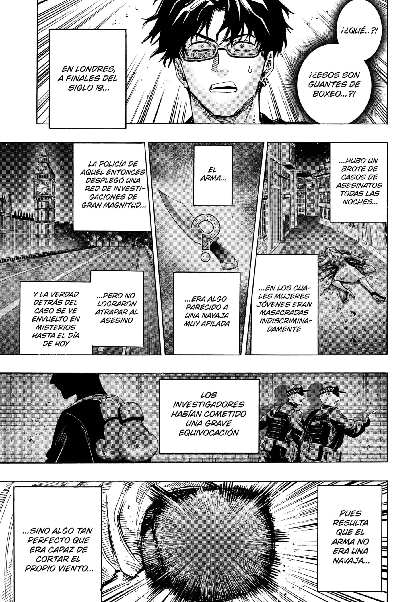 MARRIAGETOXIN Capitulo 68 página 5