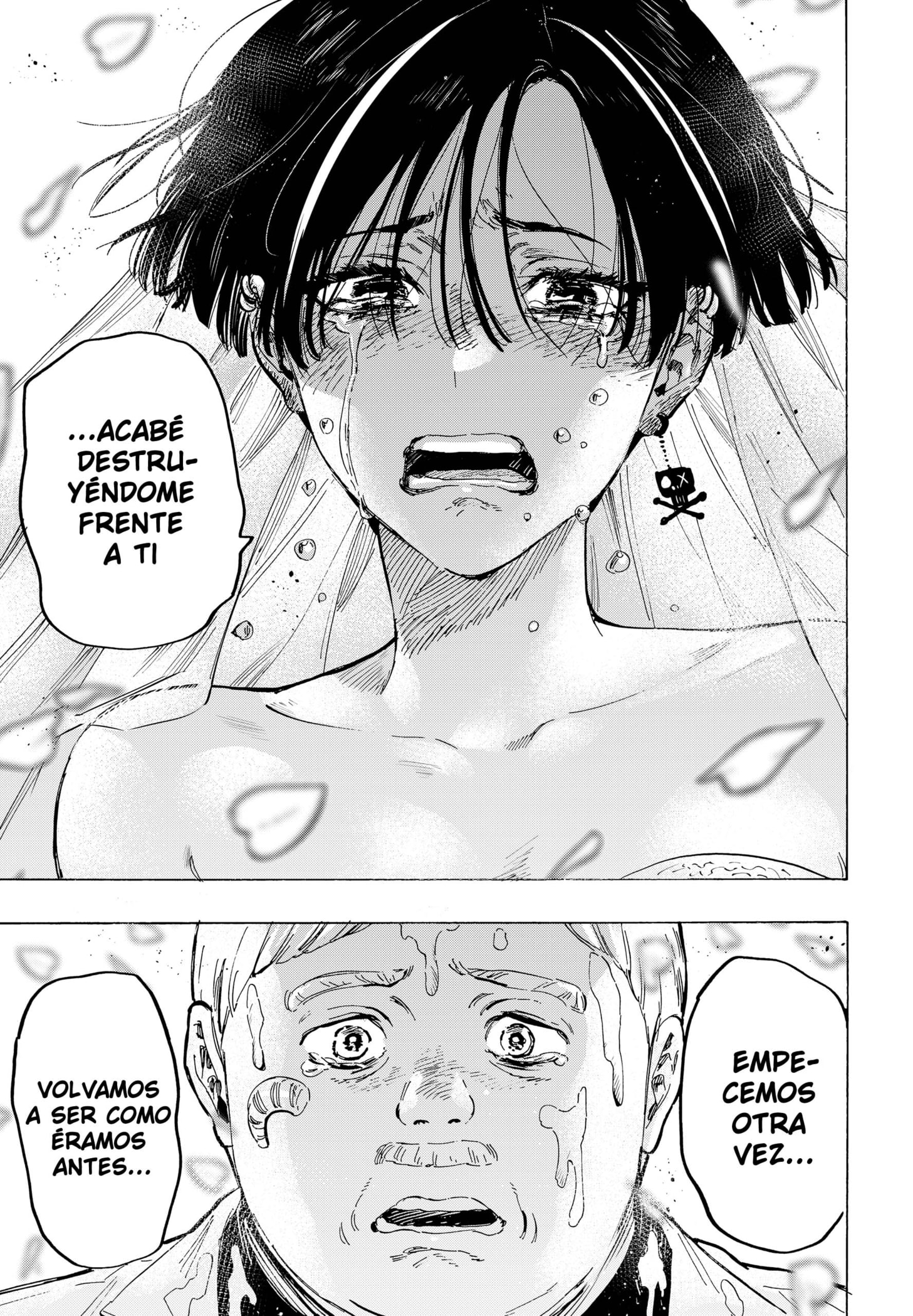 MARRIAGETOXIN Capitulo 69 página 13