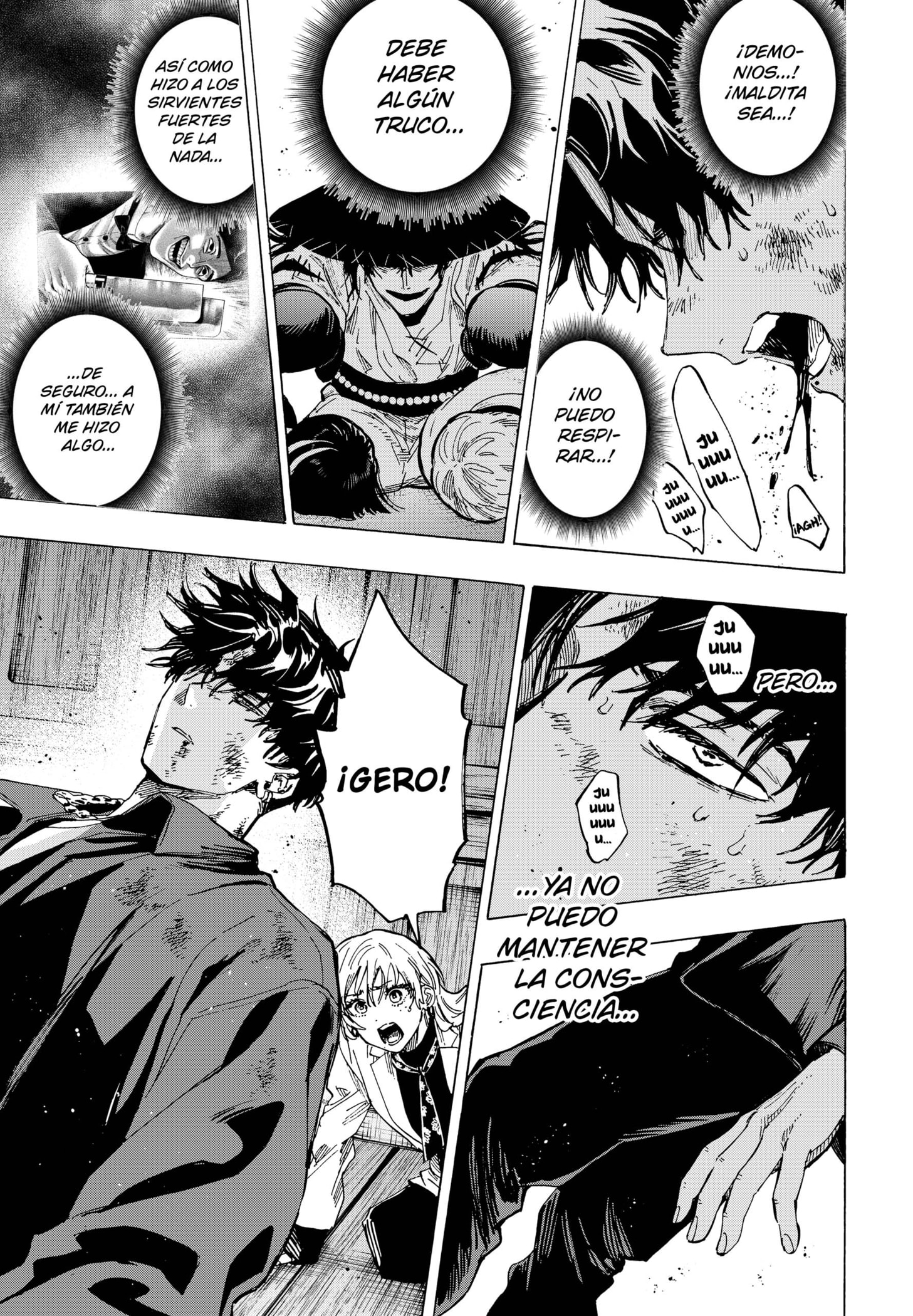 MARRIAGETOXIN Capitulo 69 página 17