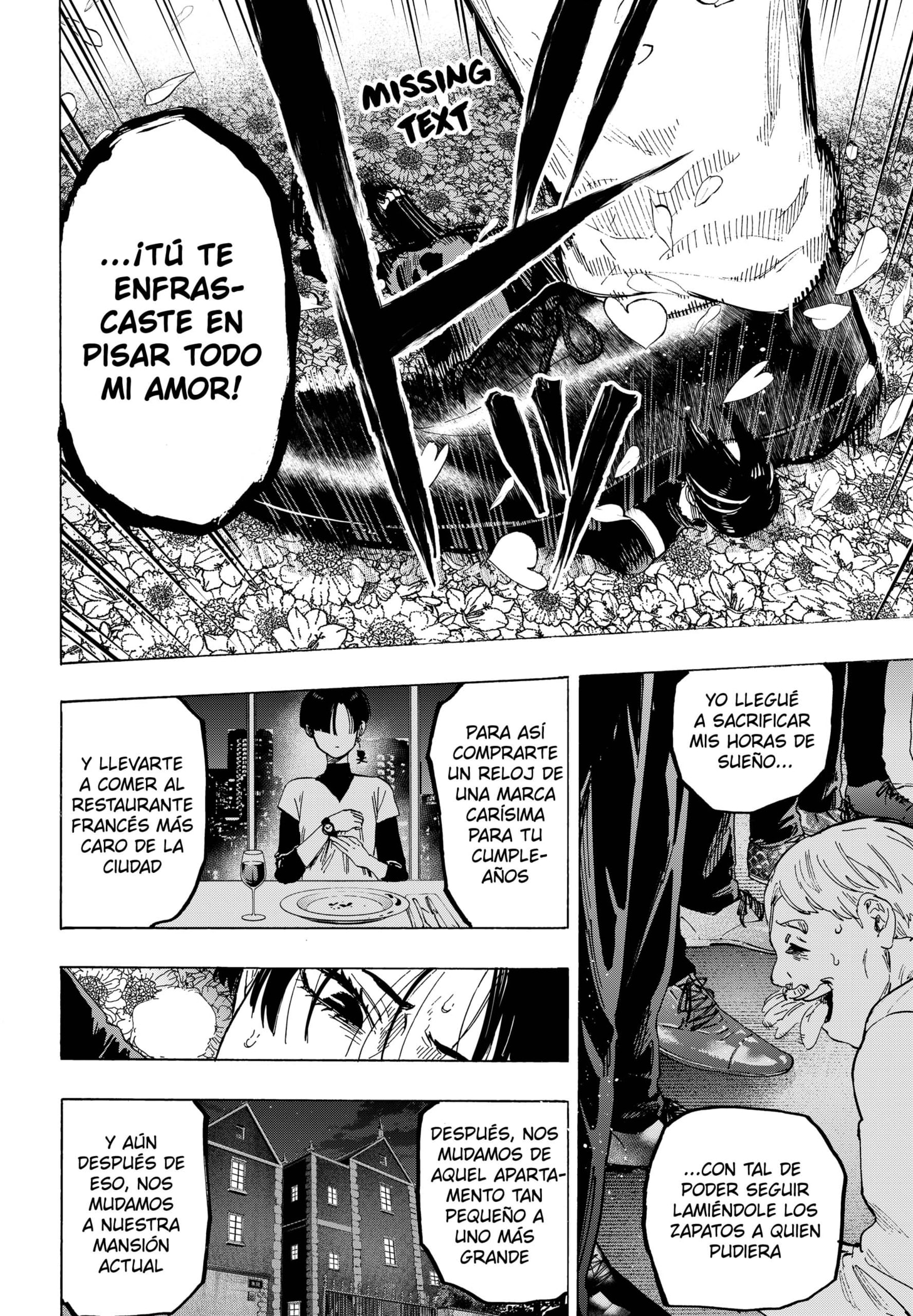 MARRIAGETOXIN Capitulo 69 página 6