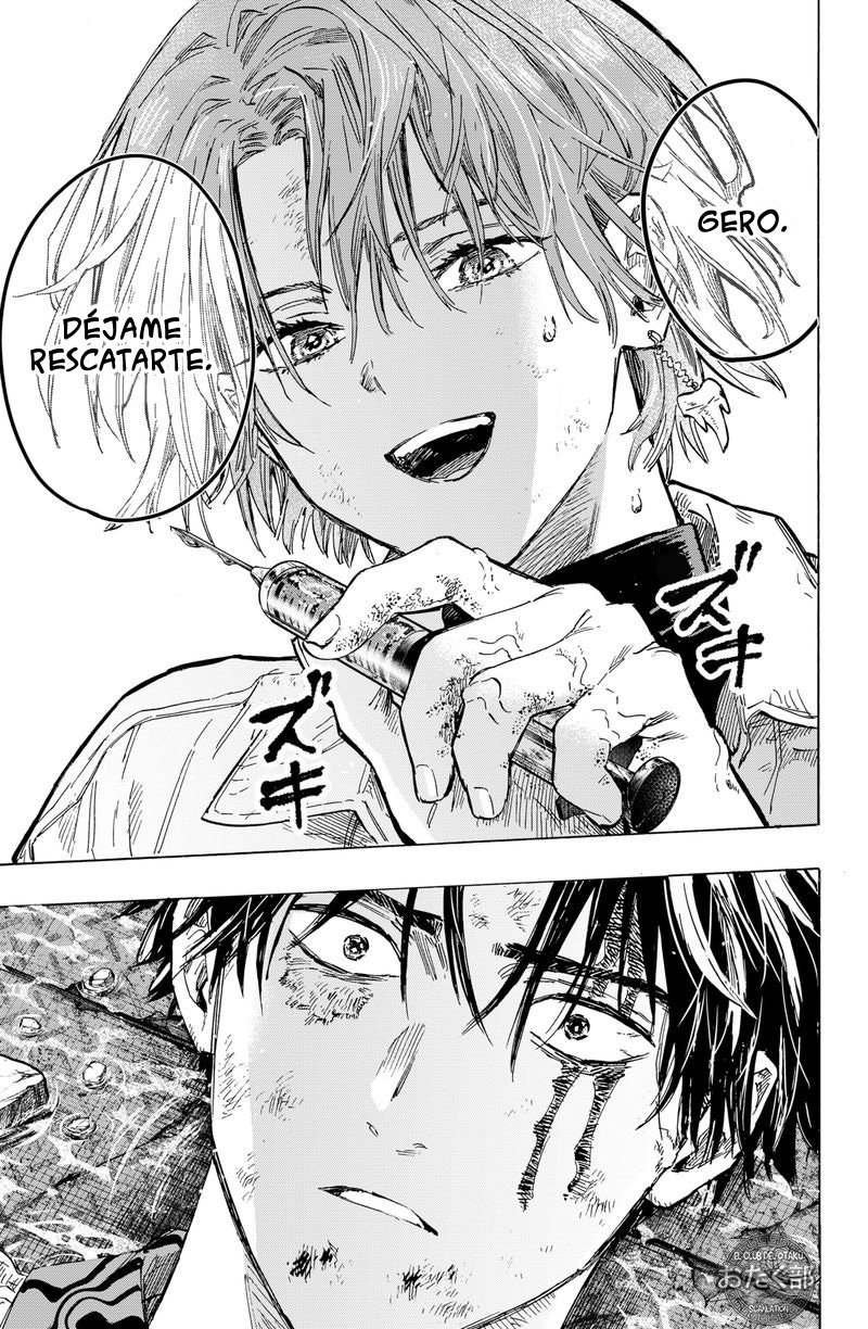 MARRIAGETOXIN Capitulo 7: Vol.1 página 15
