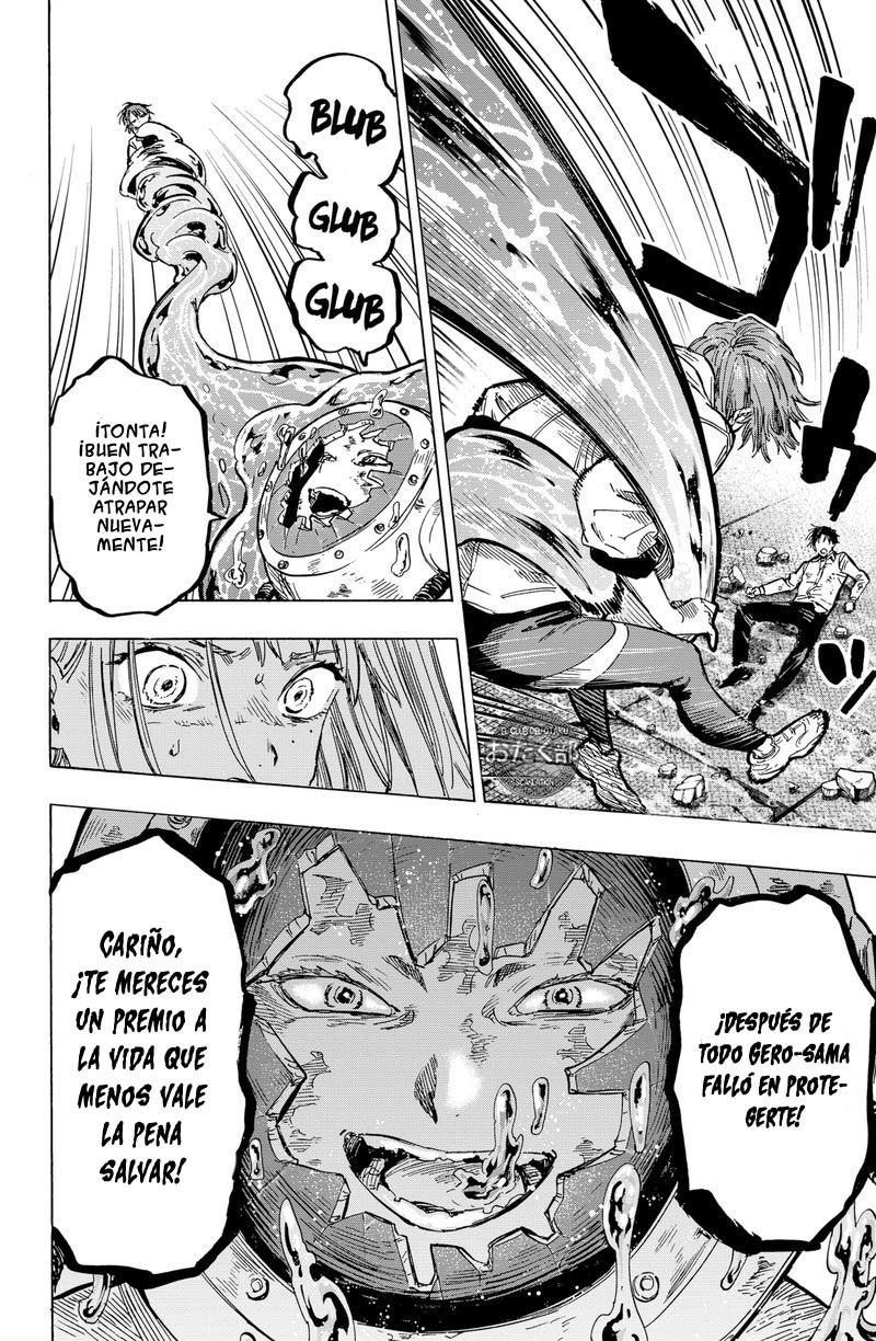 MARRIAGETOXIN Capitulo 7: Vol.1 página 16