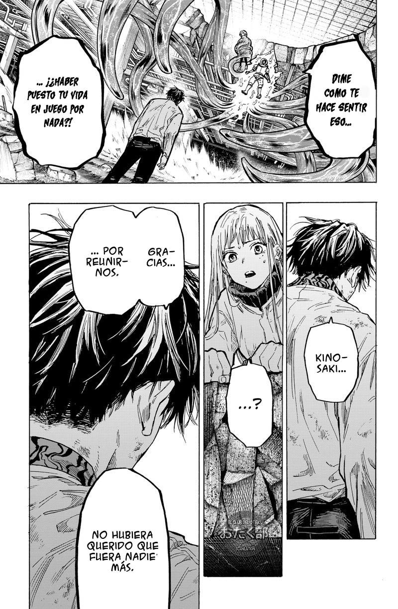 MARRIAGETOXIN Capitulo 7: Vol.1 página 17