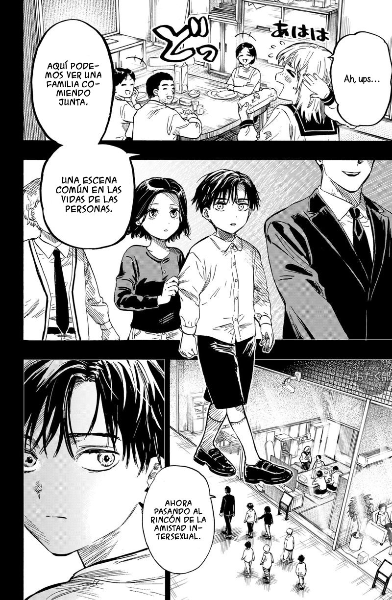 MARRIAGETOXIN Capitulo 7: Vol.1 página 3