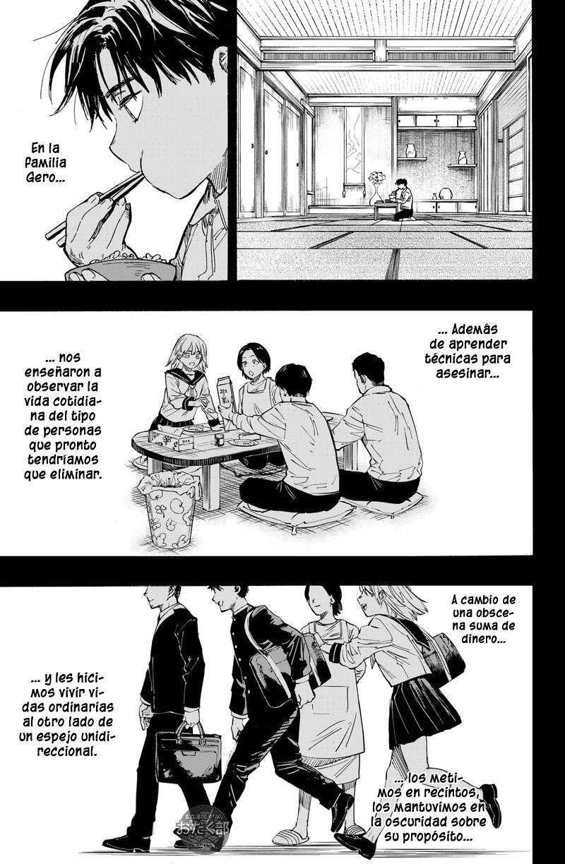 MARRIAGETOXIN Capitulo 7: Vol.1 página 4