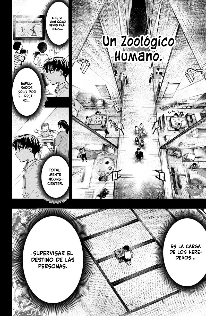MARRIAGETOXIN Capitulo 7: Vol.1 página 5